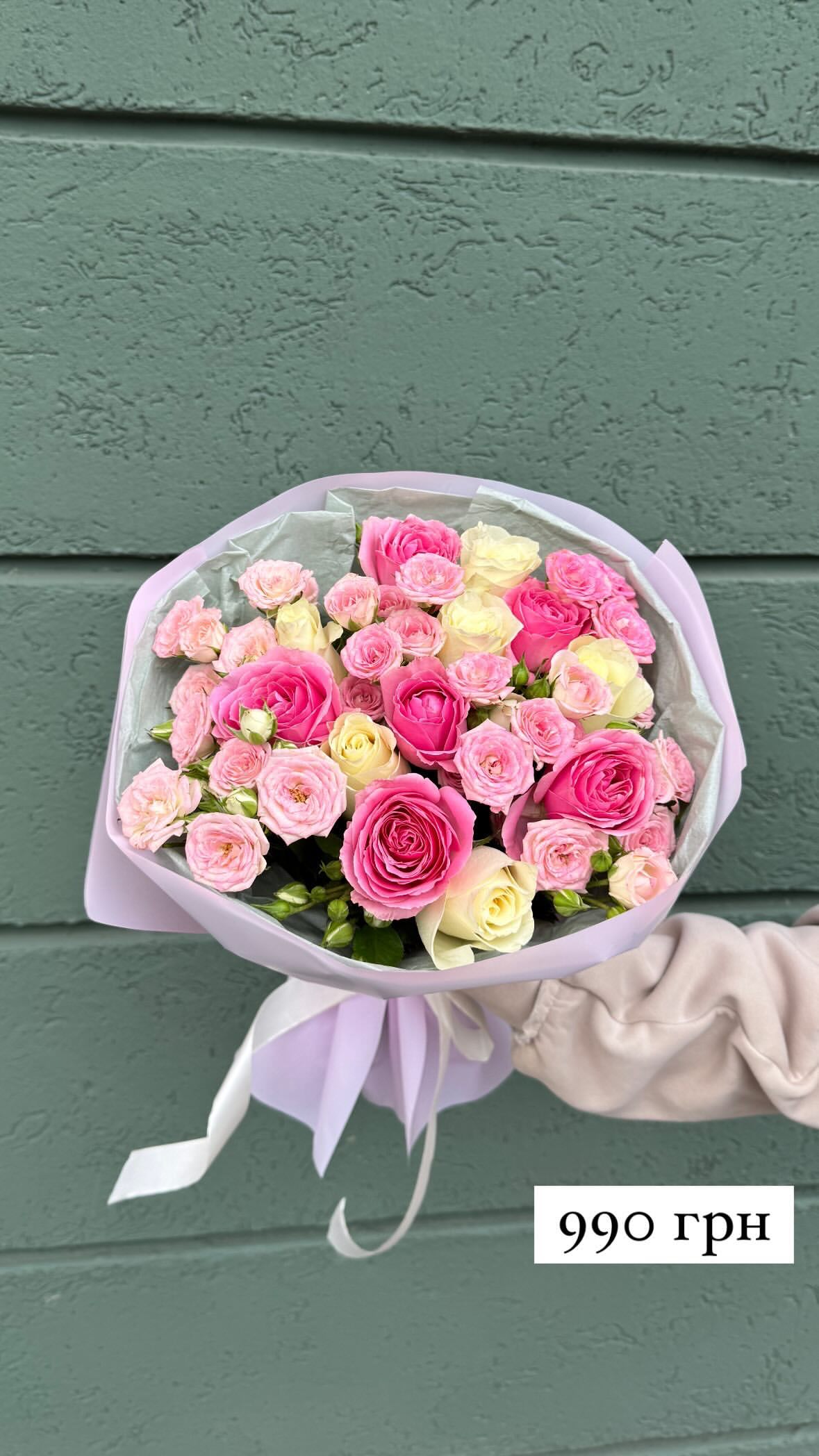 Букет від sunflora_kyiv