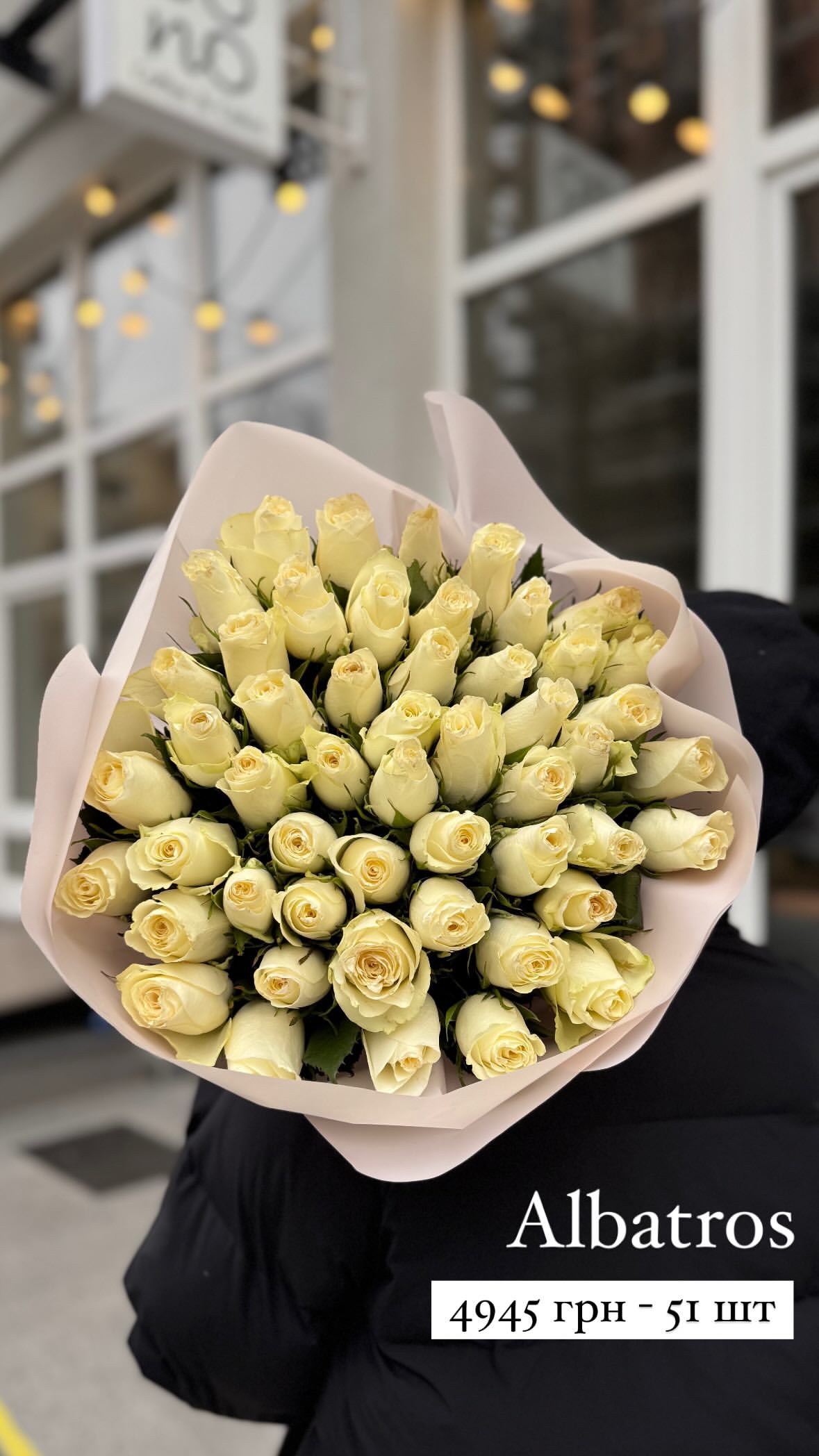 Букет від sunflora_kyiv