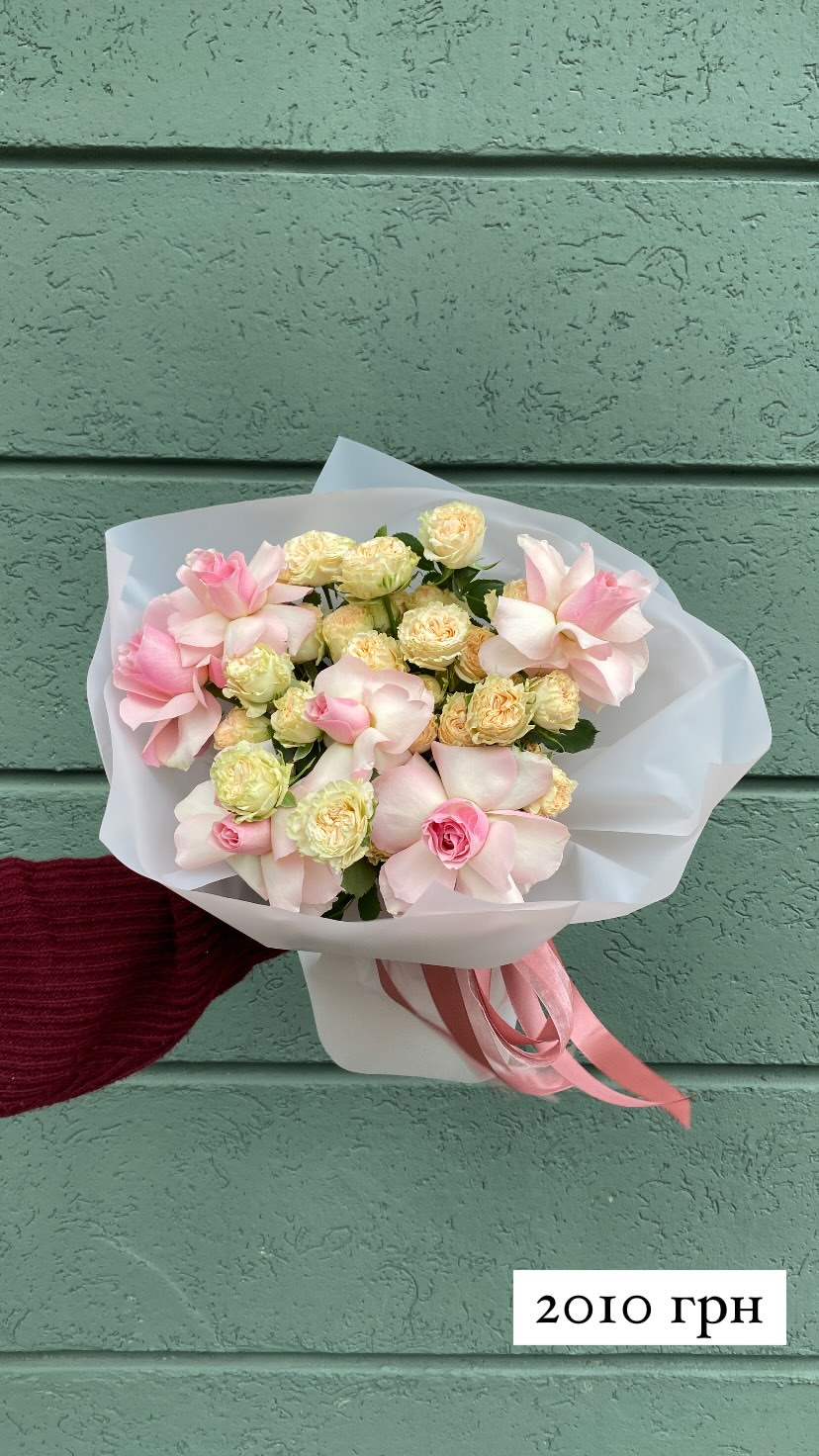 Букет від sunflora_kyiv