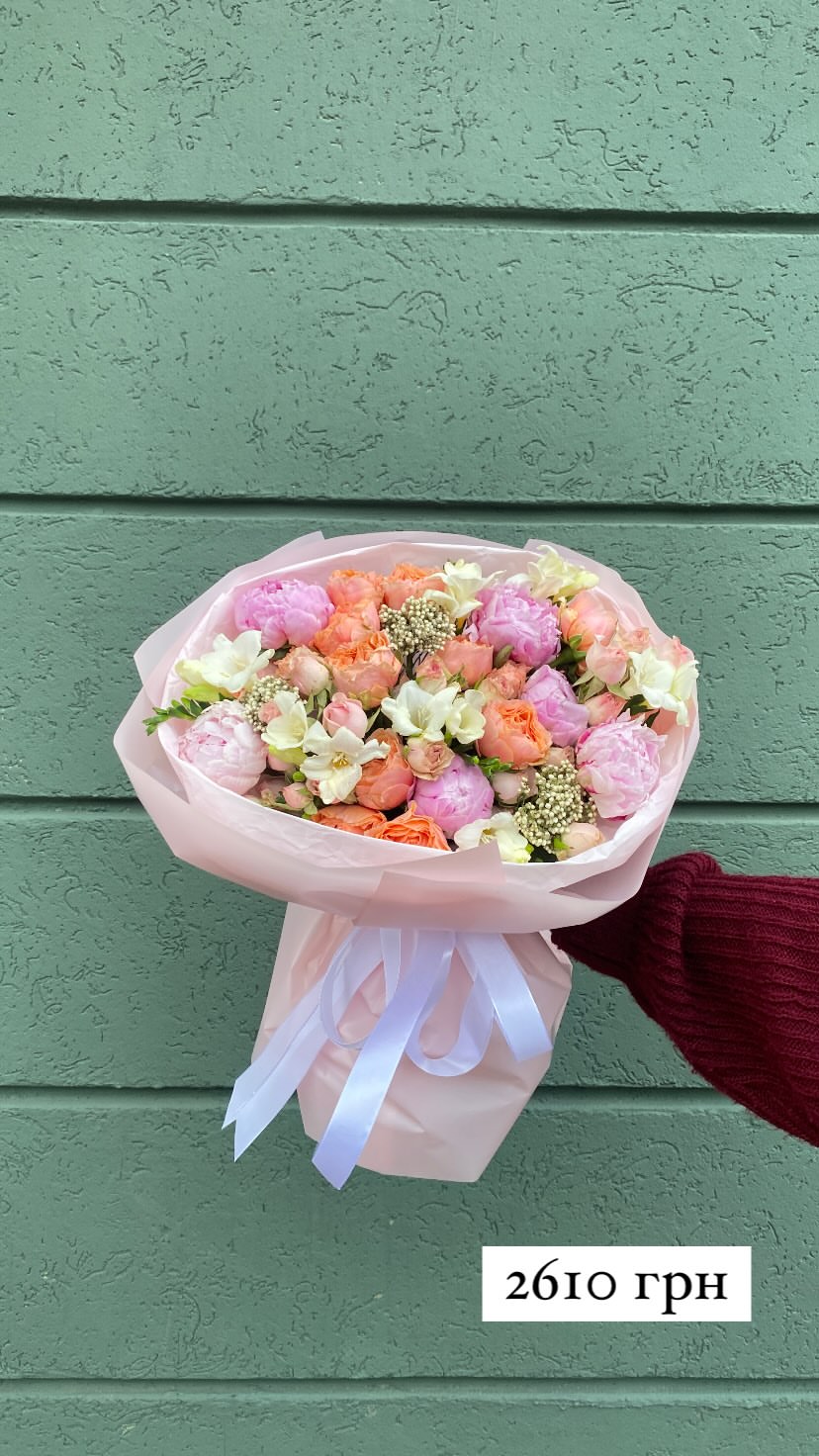 Букет від sunflora_kyiv