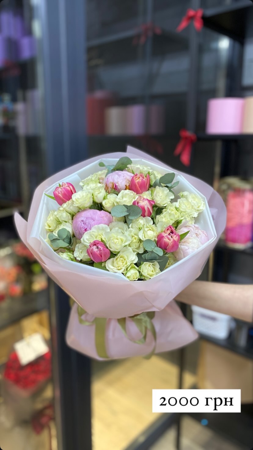 Букет від sunflora_kyiv