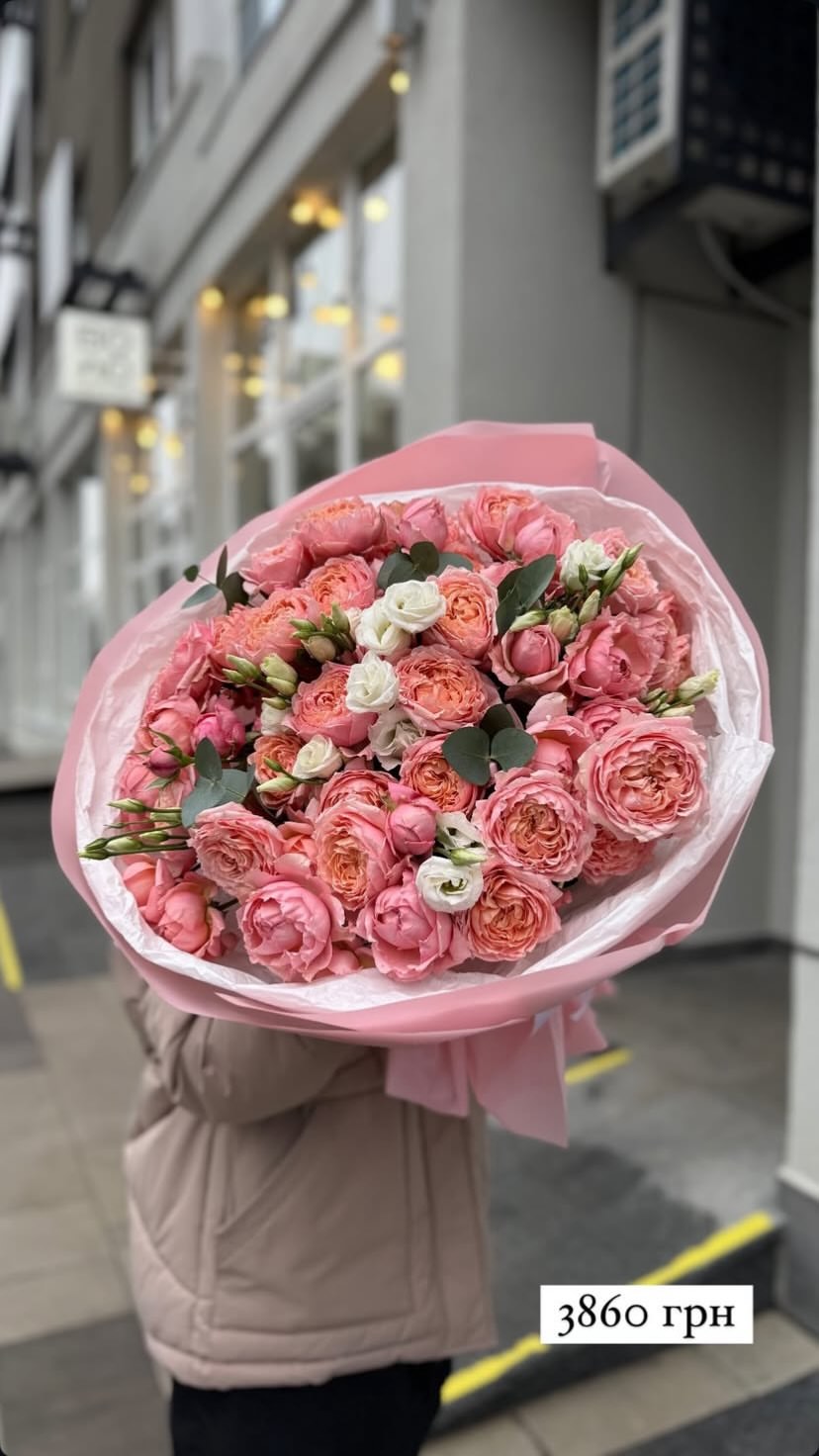 Букет від sunflora_kyiv