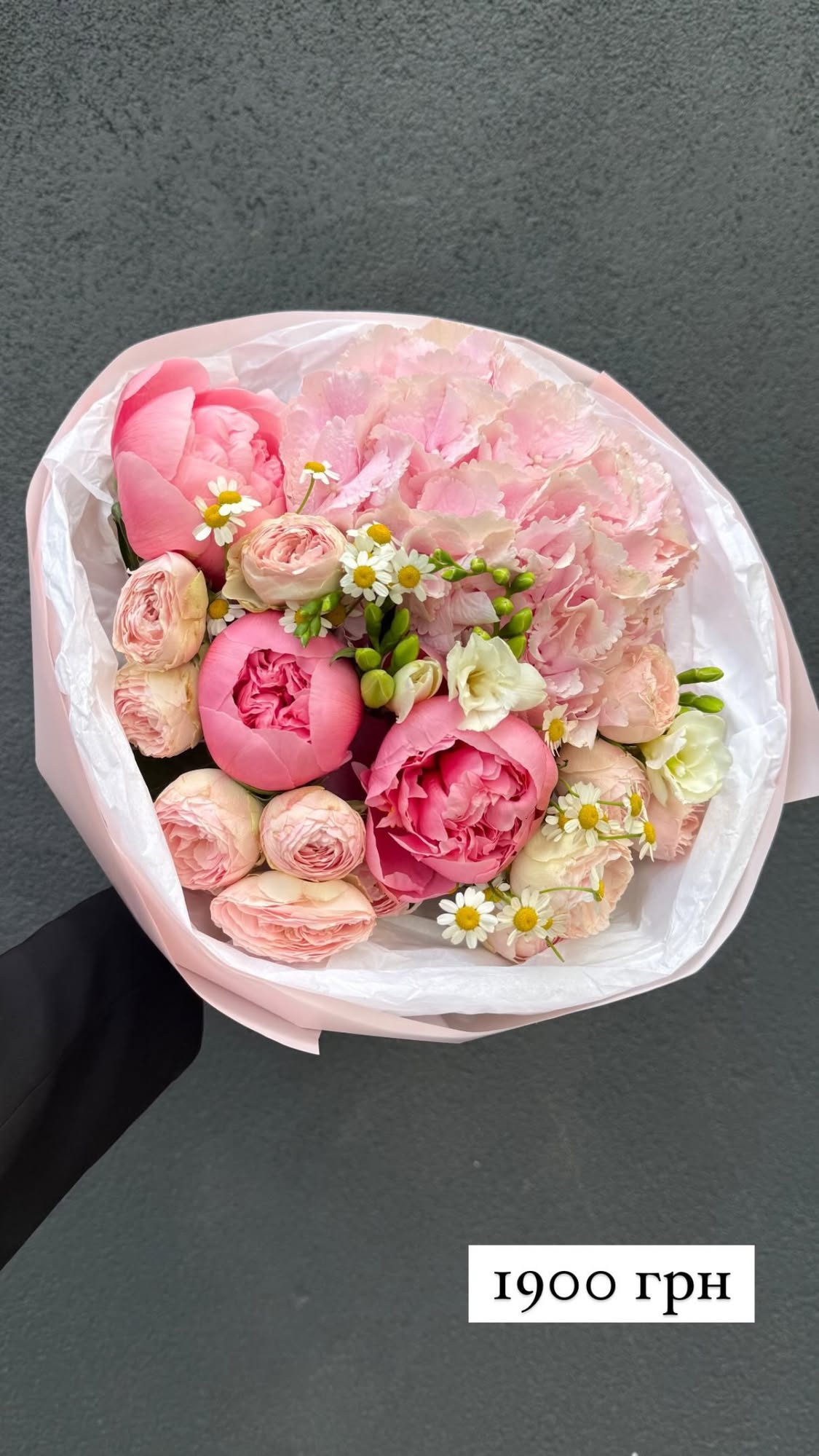 Букет від sunflora_kyiv