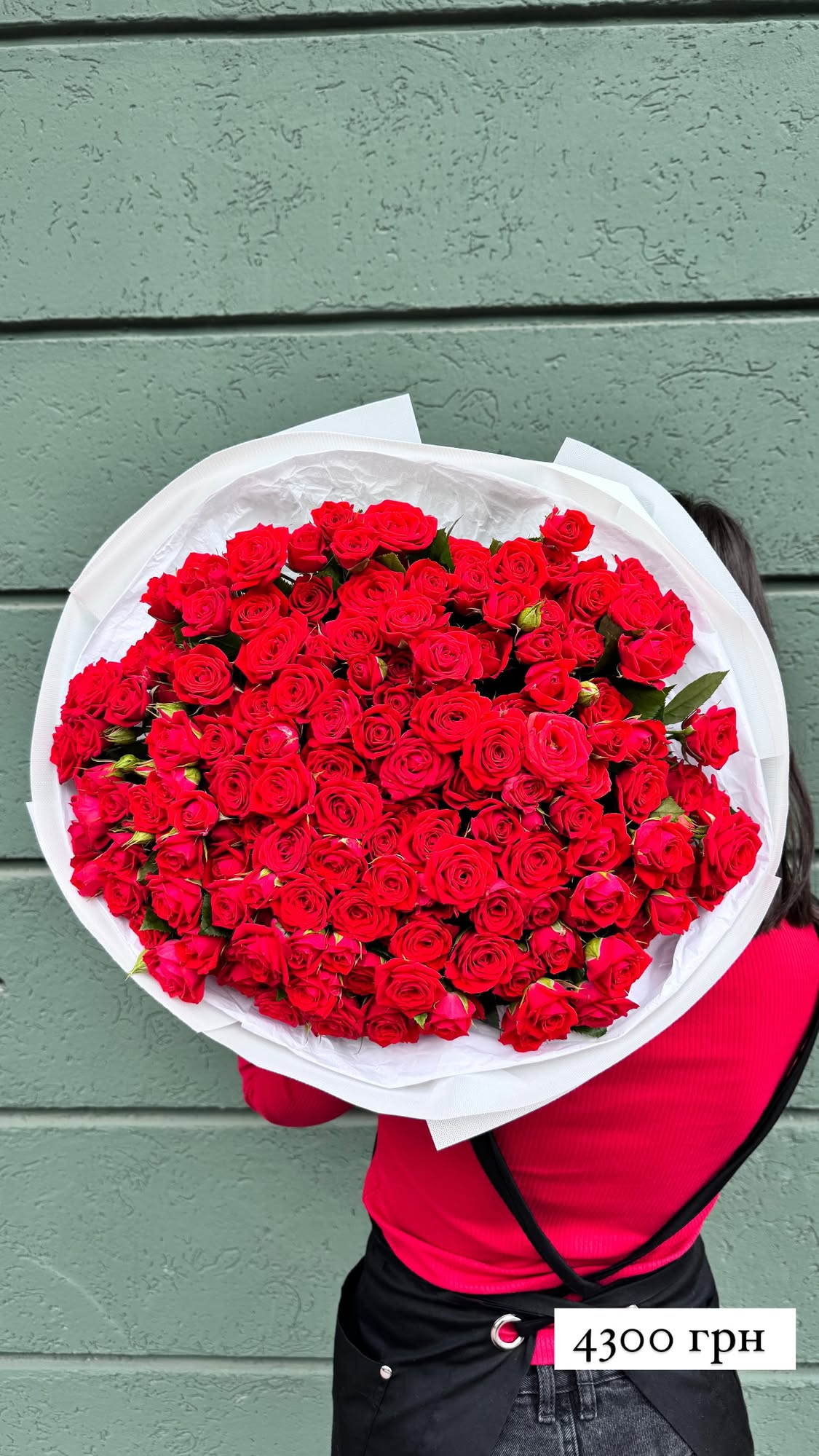 Букет від sunflora_kyiv