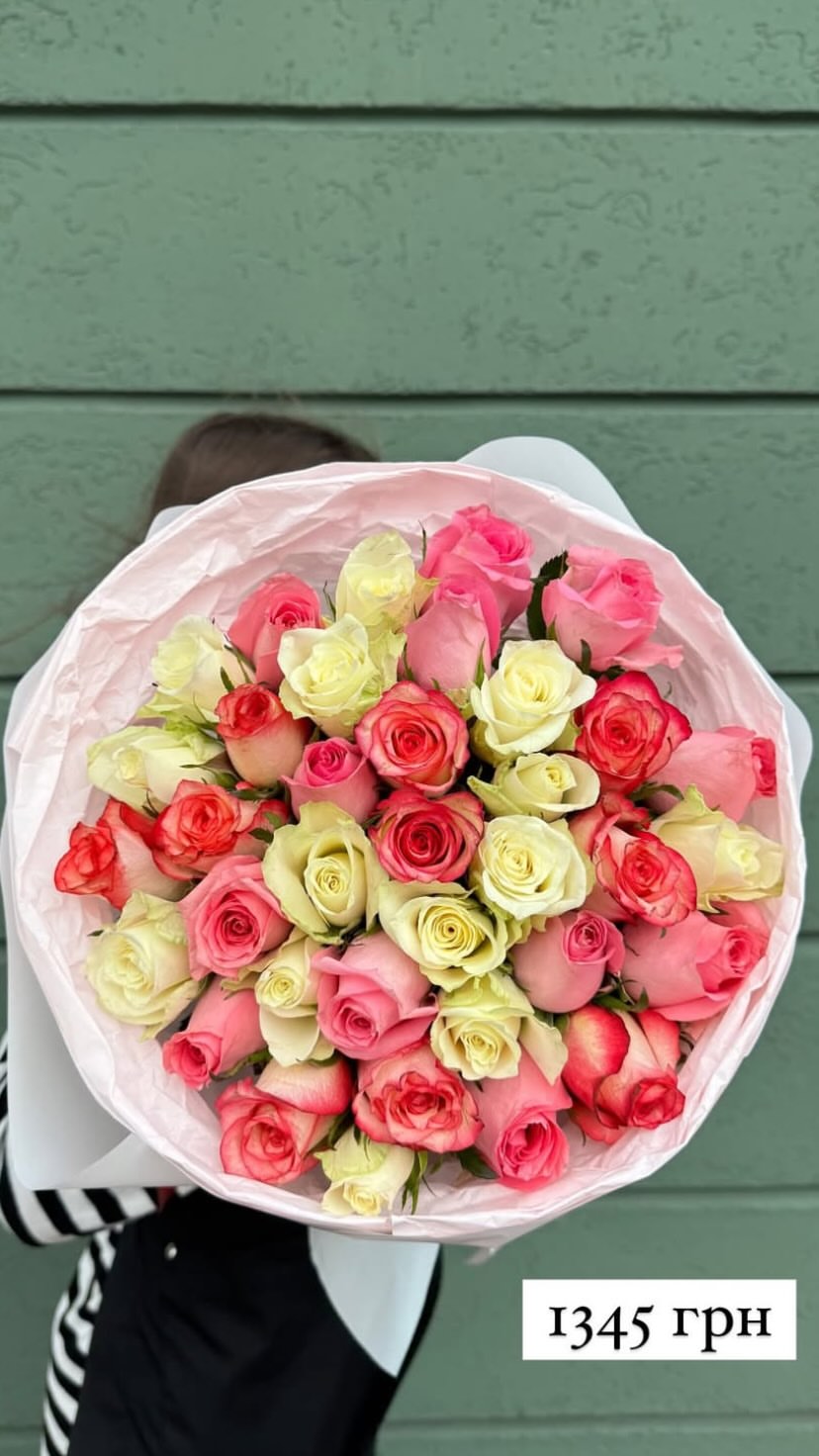 Букет від sunflora_kyiv
