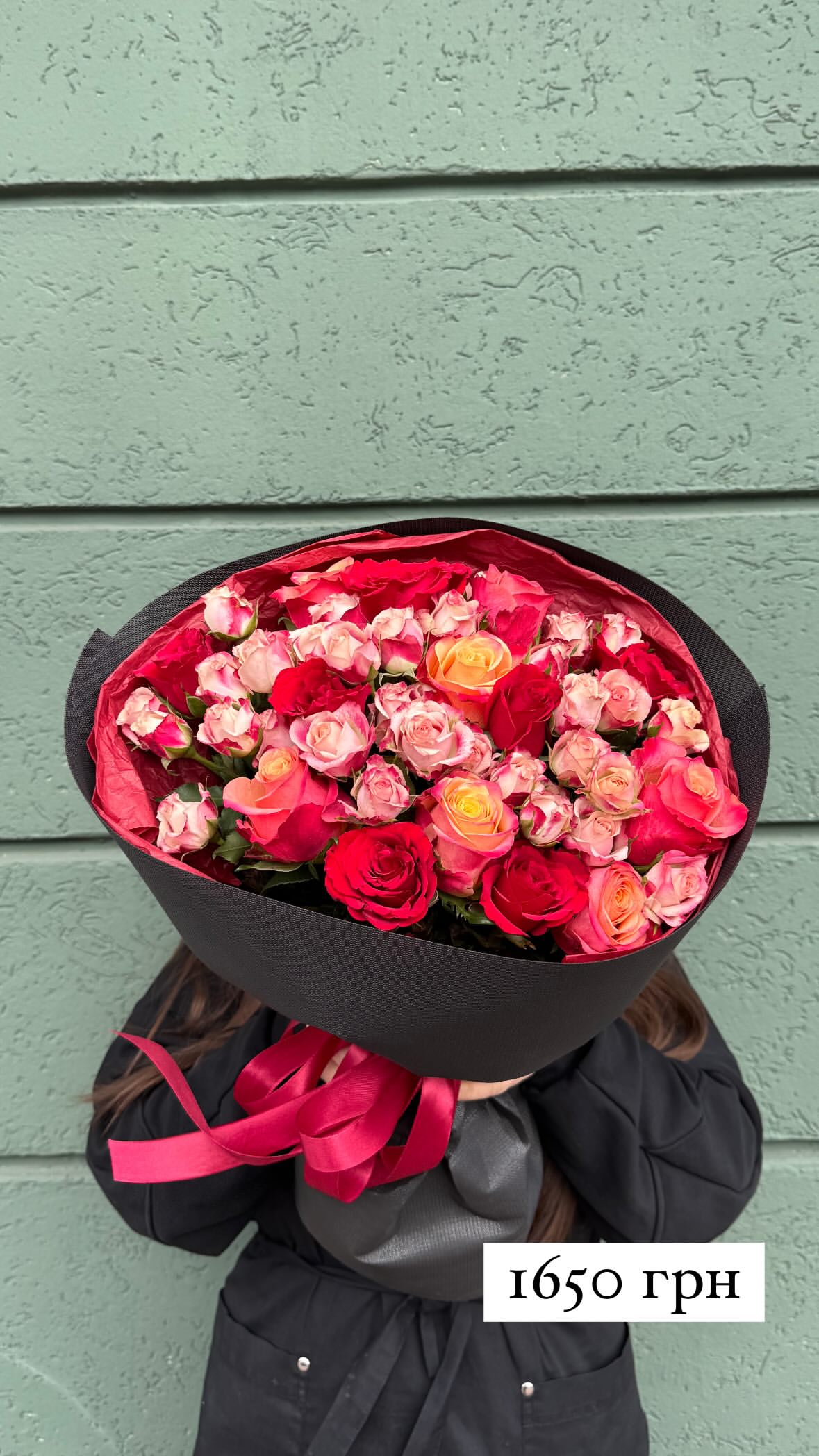 Букет від sunflora_kyiv