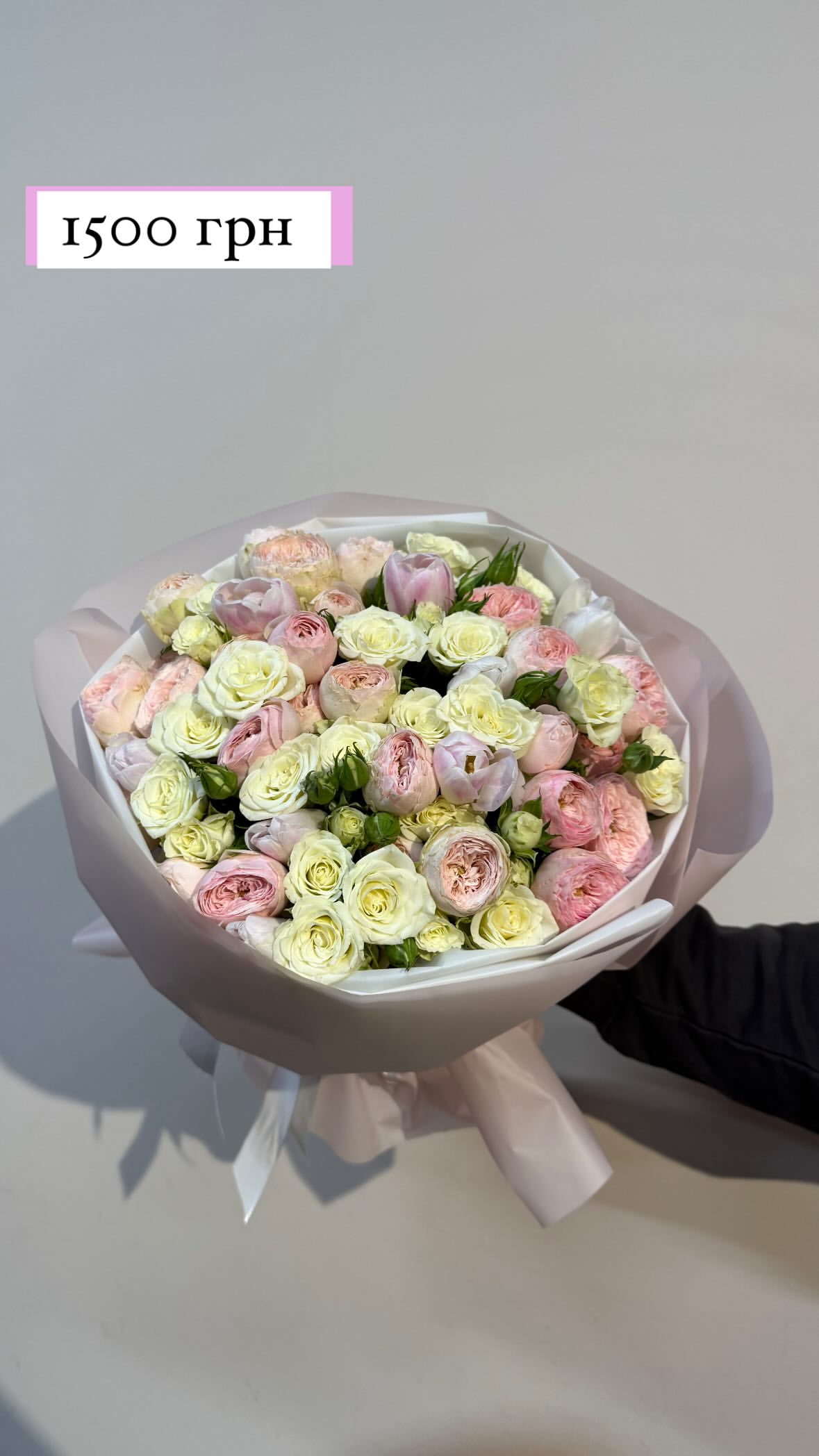 Букет від sunflora_kyiv