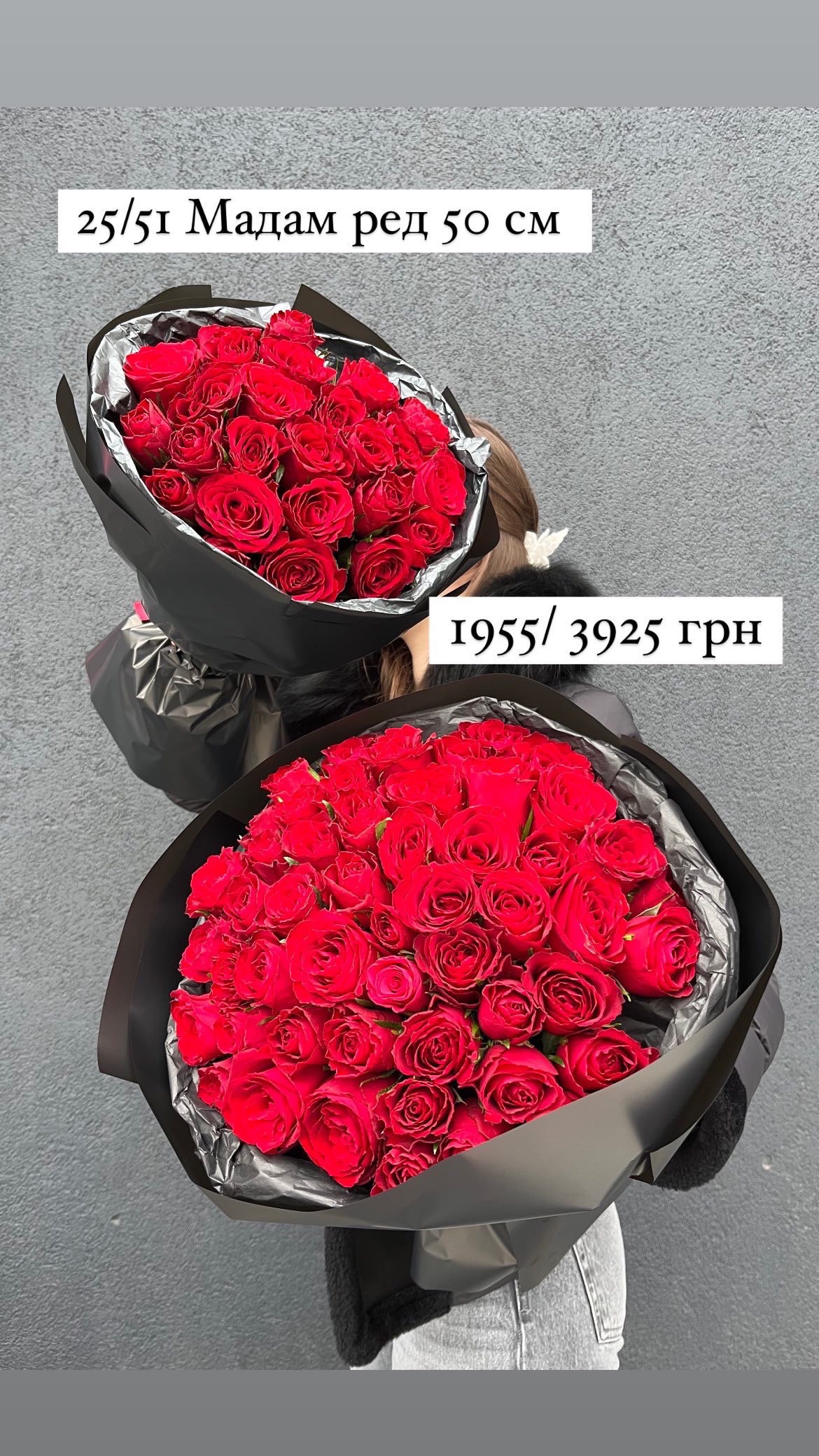 Букет від sunflora_kyiv