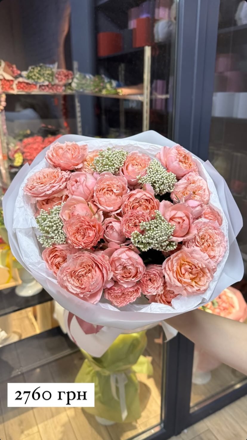 Букет від sunflora_kyiv