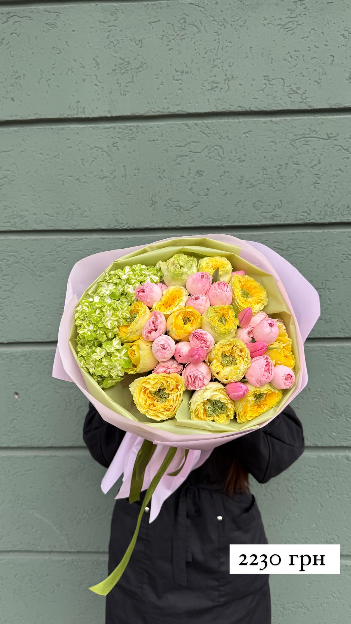 Букет від sunflora_kyiv