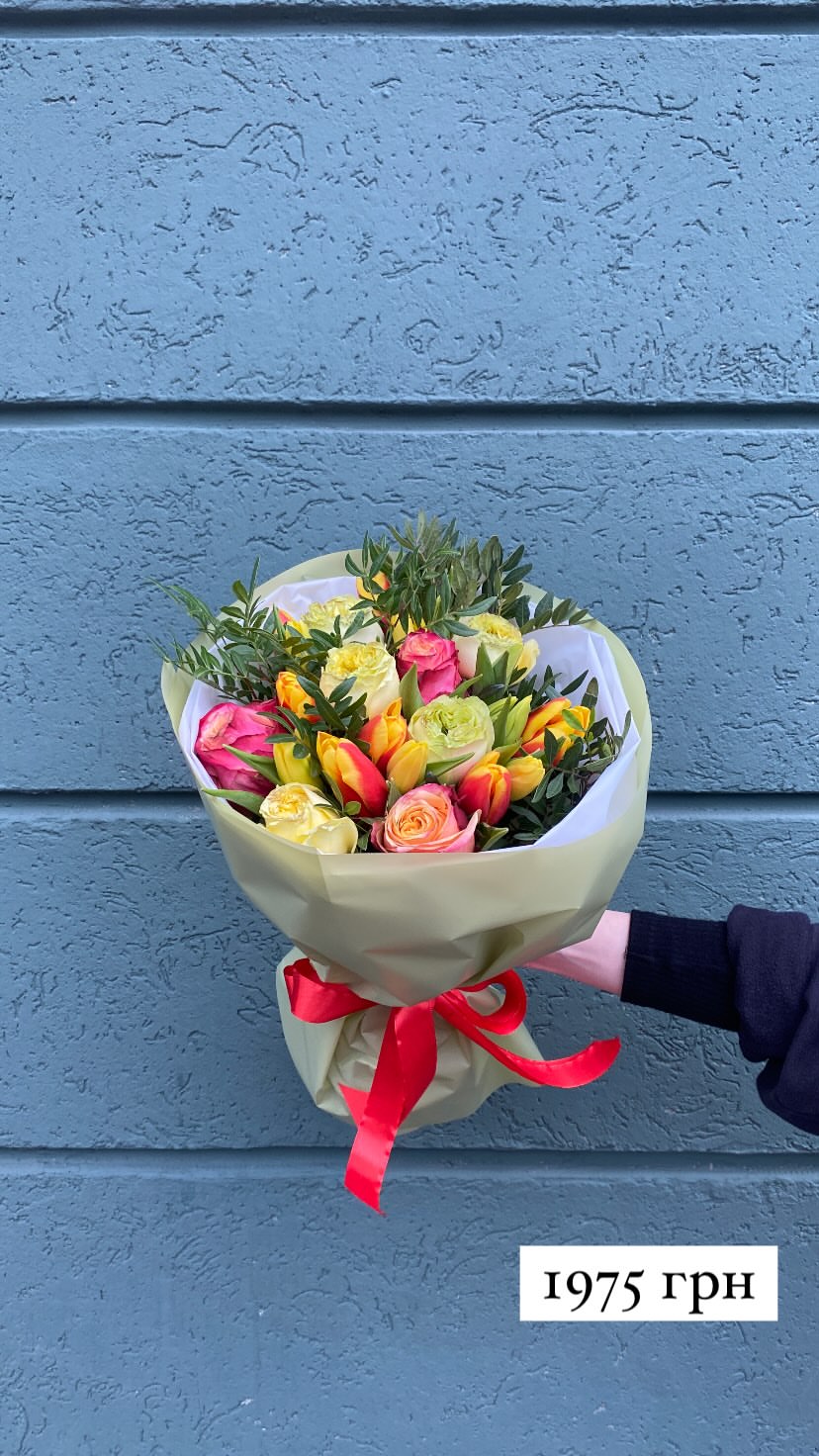 Букет від sunflora_kyiv