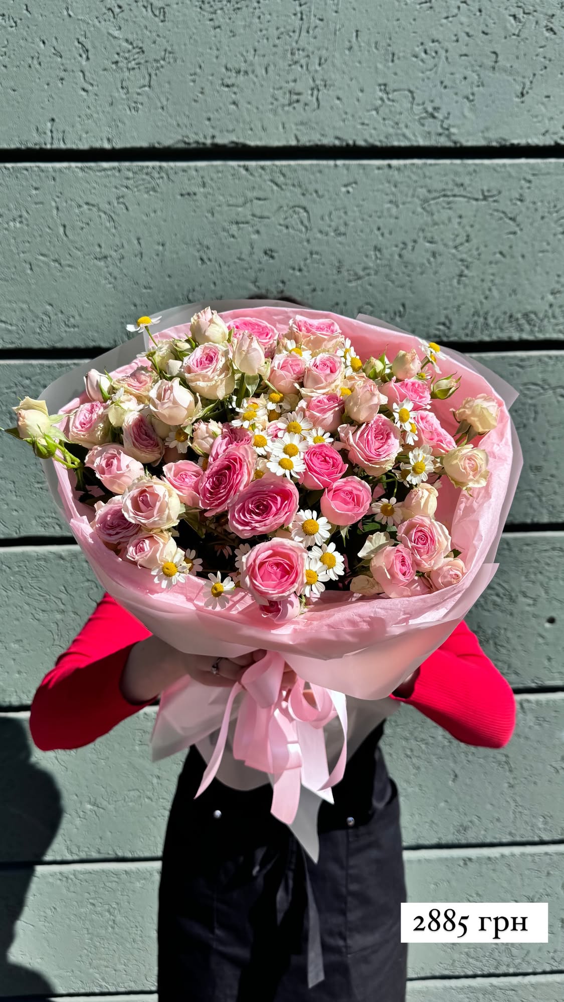 Букет від sunflora_kyiv