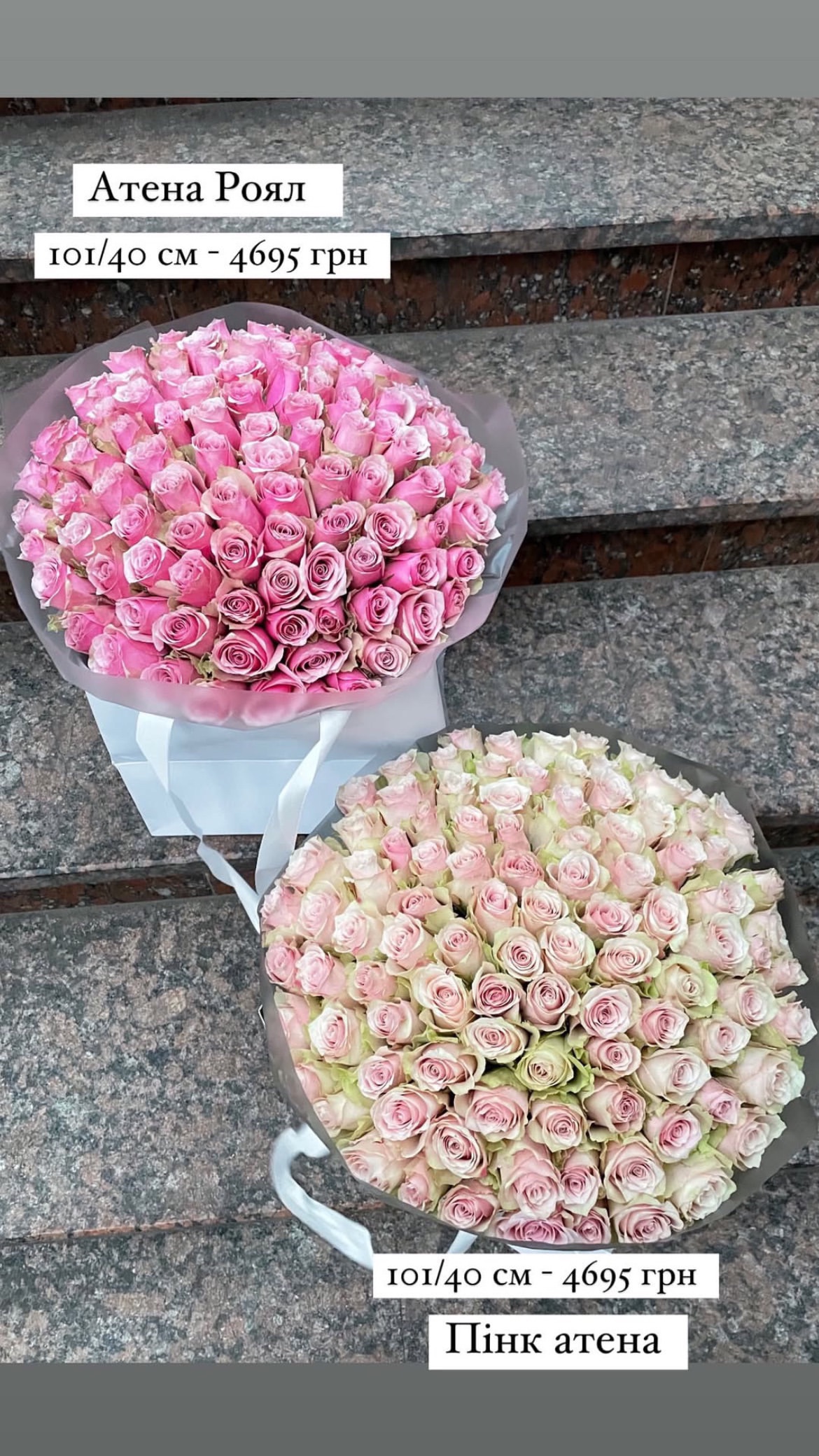 Букет від sunflora_kyiv