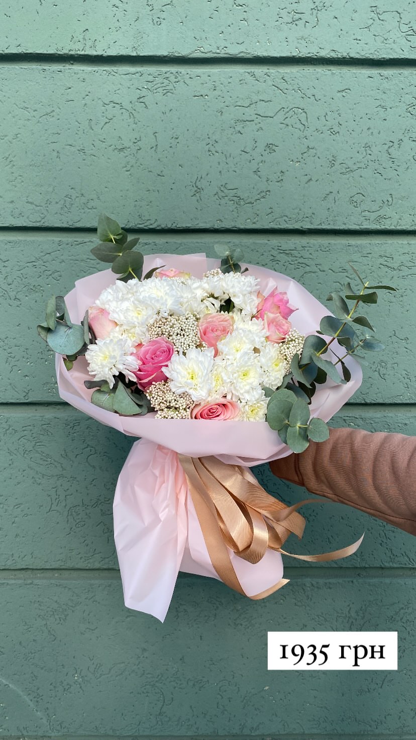 Букет від sunflora_kyiv