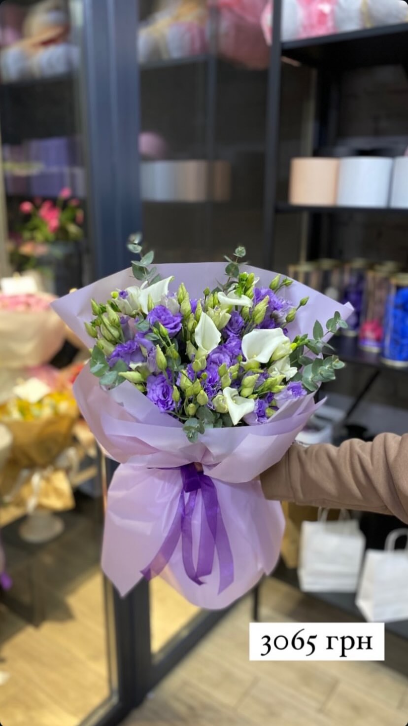 Букет від sunflora_kyiv