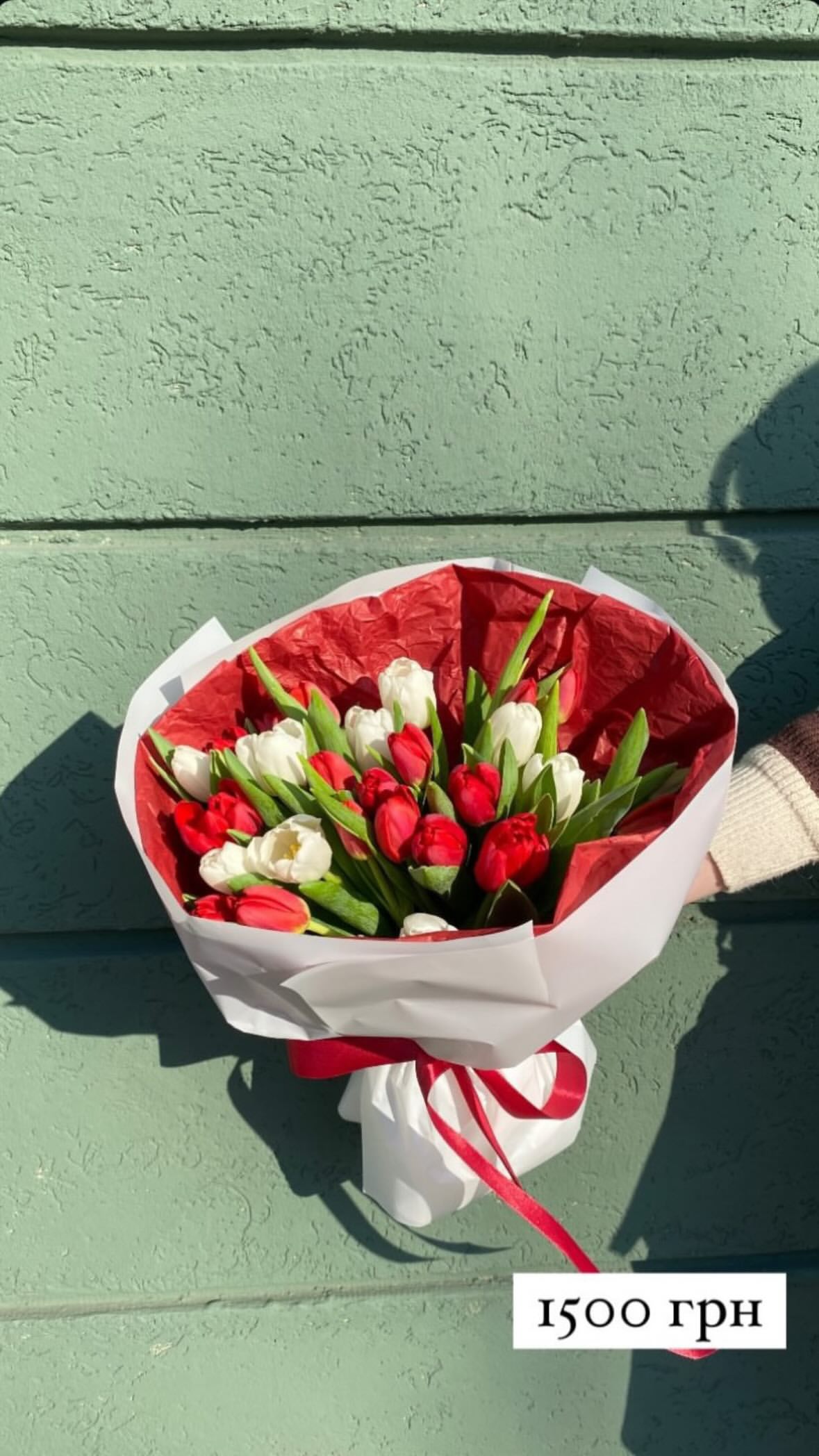 Букет від sunflora_kyiv