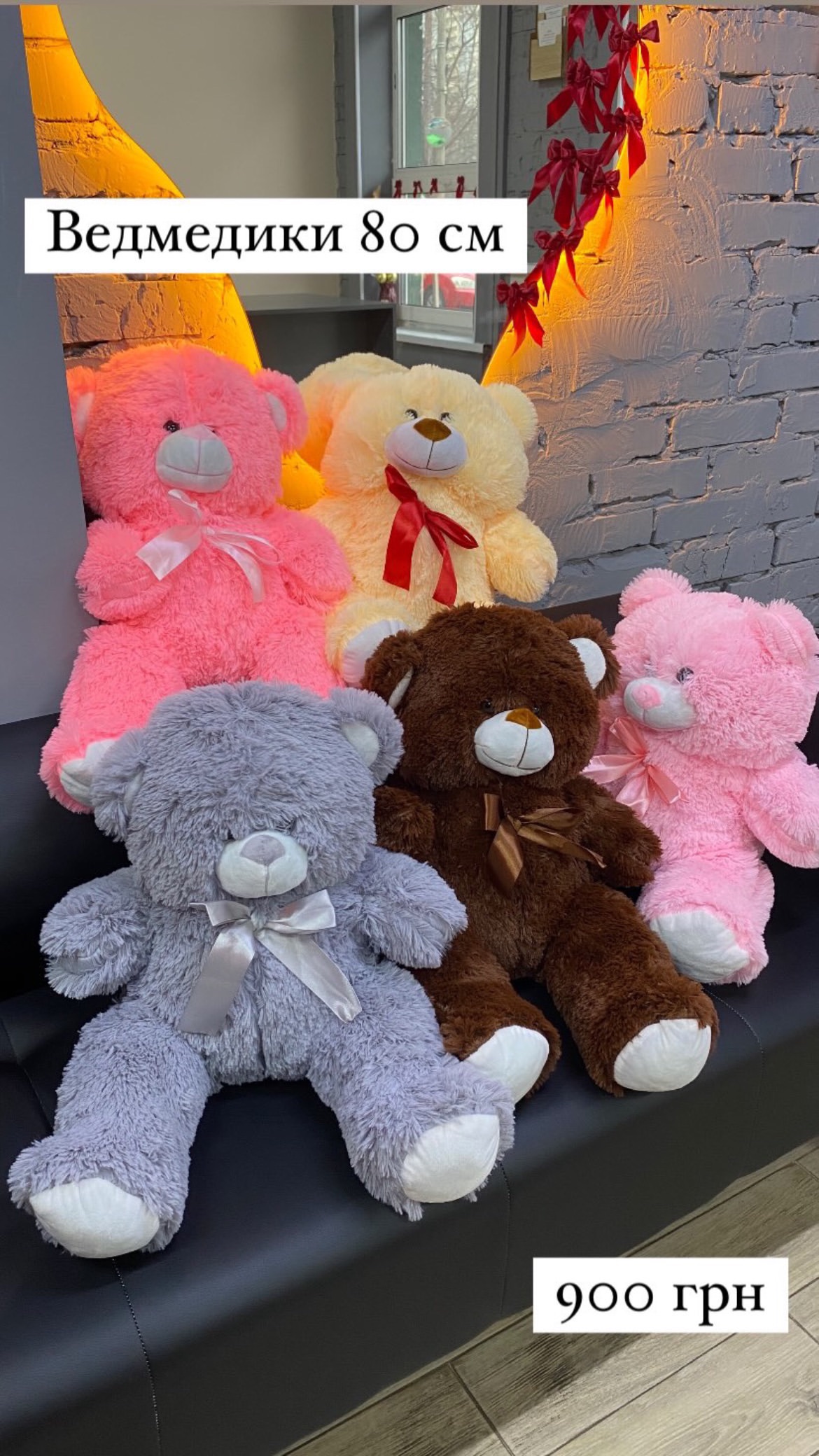 Букет від sunflora_kyiv