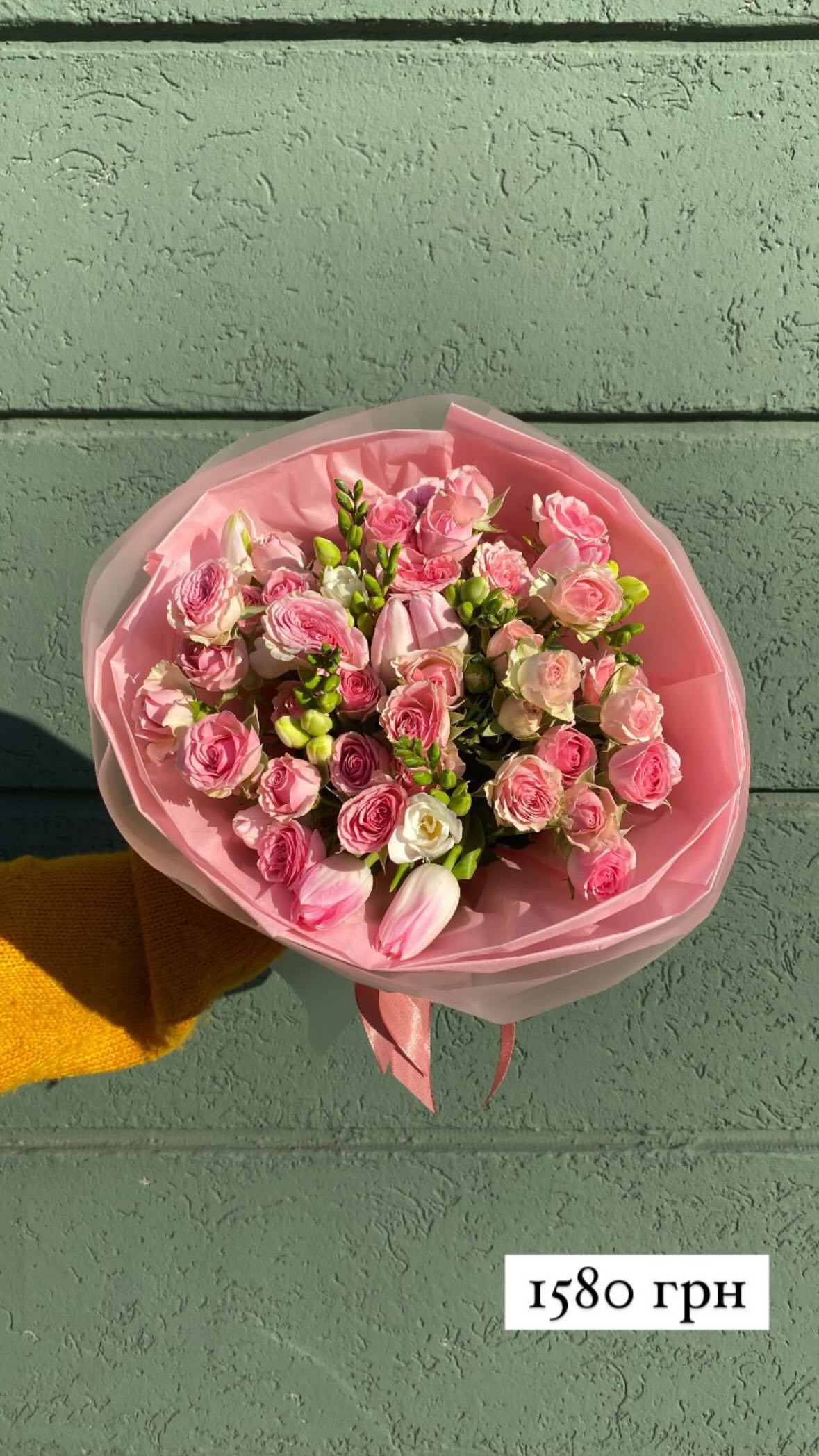 Букет від sunflora_kyiv