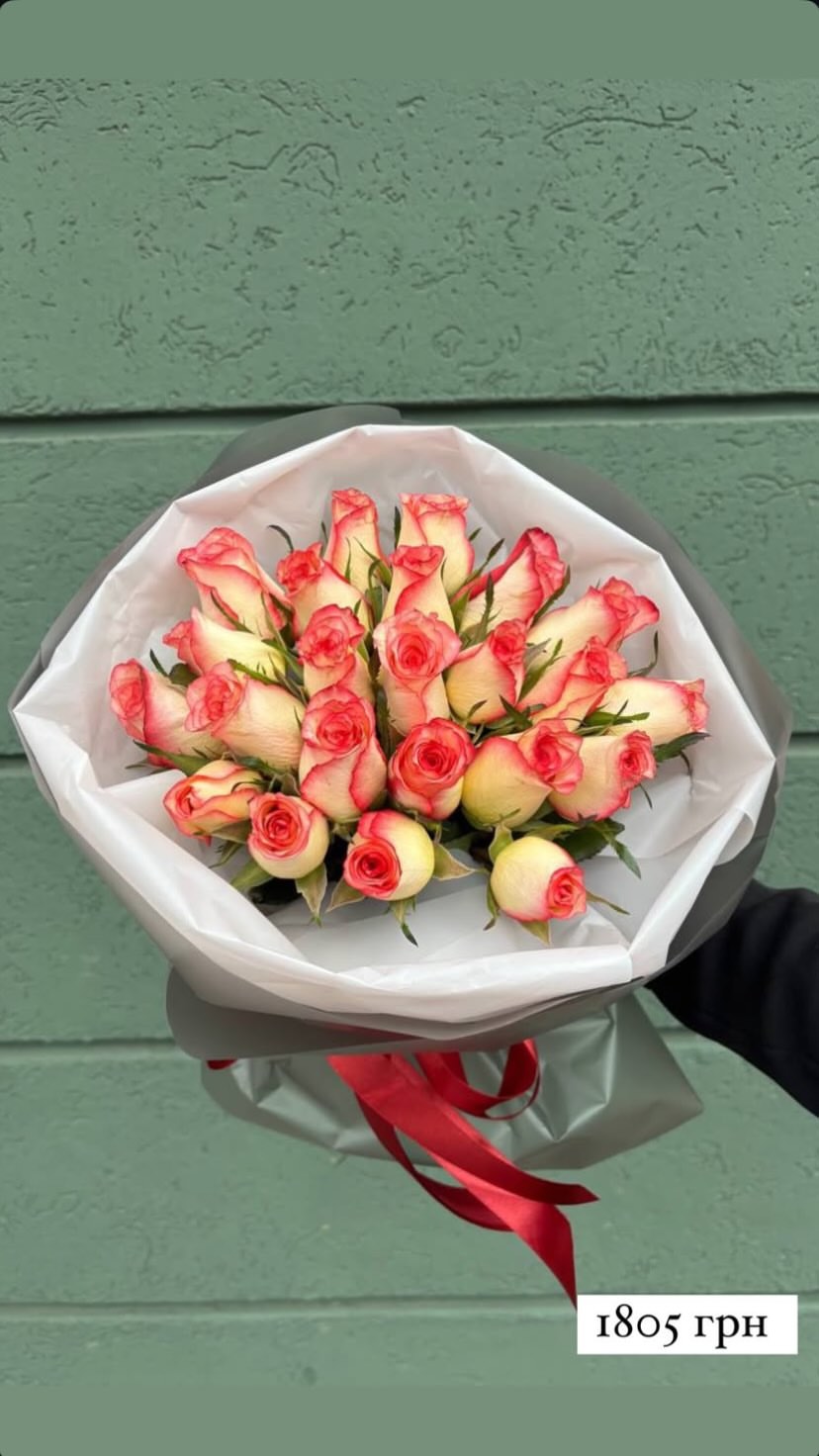 Букет від sunflora_kyiv