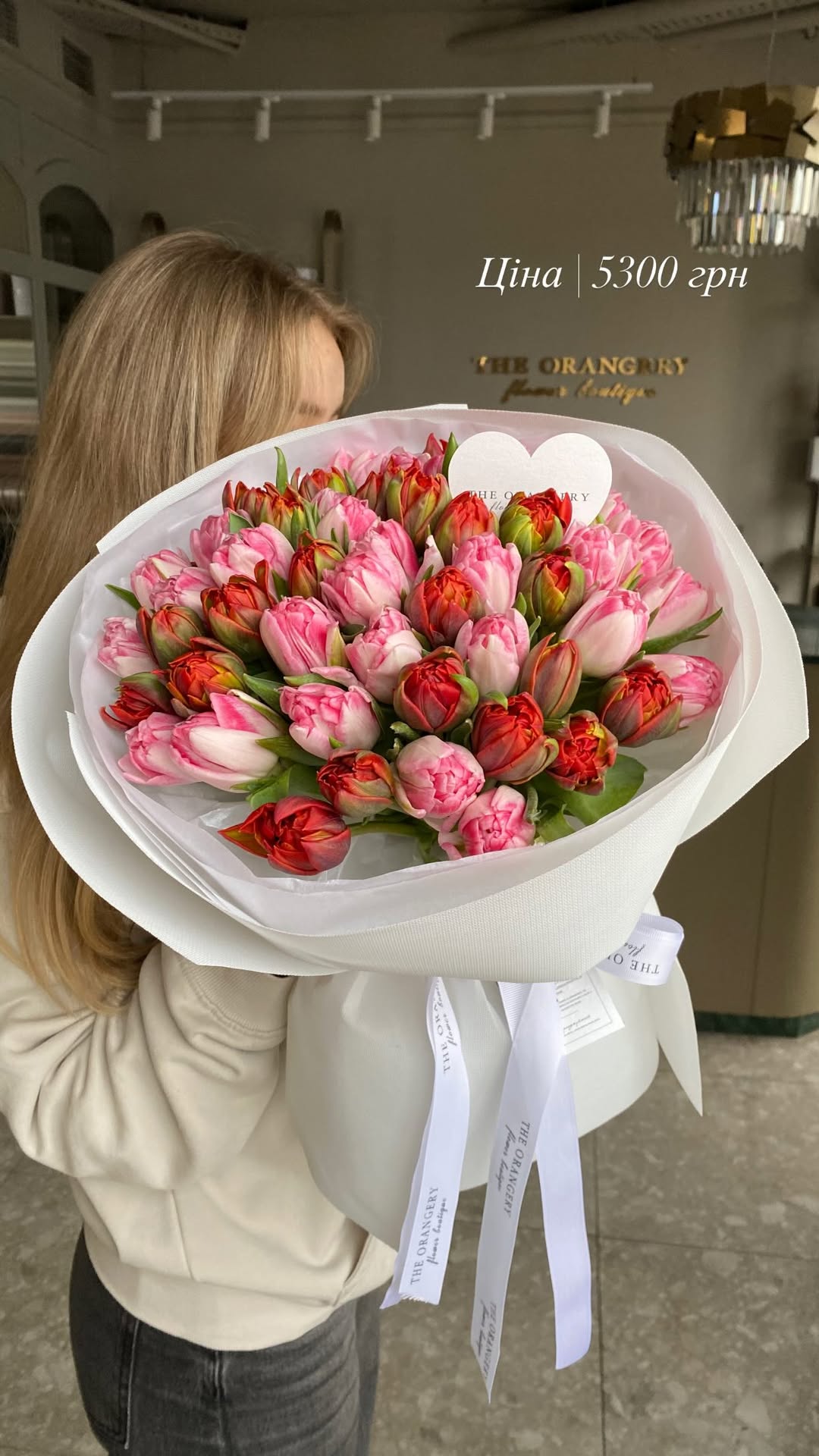 Букет від the.orangery.flower.boutique