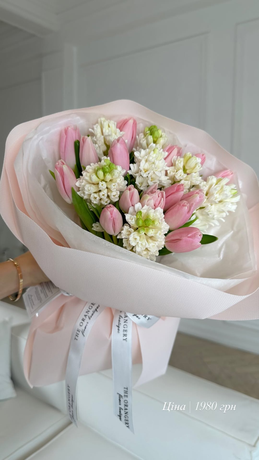 Букет від the.orangery.flower.boutique