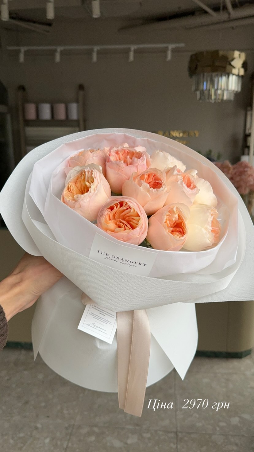 Букет від the.orangery.flower.boutique