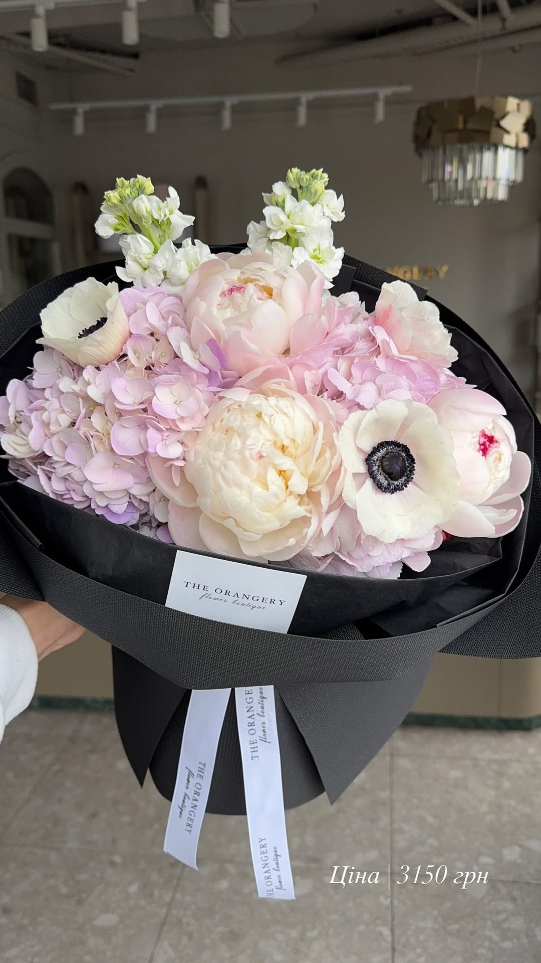 Букет від the.orangery.flower.boutique