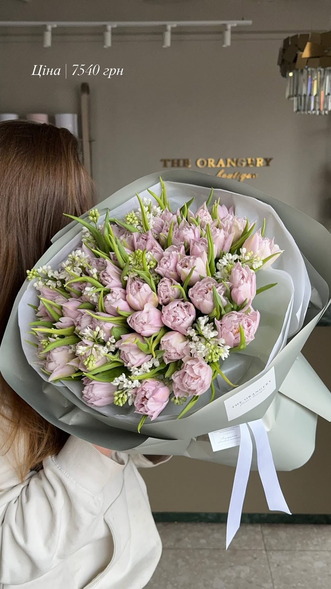 Букет від the.orangery.flower.boutique