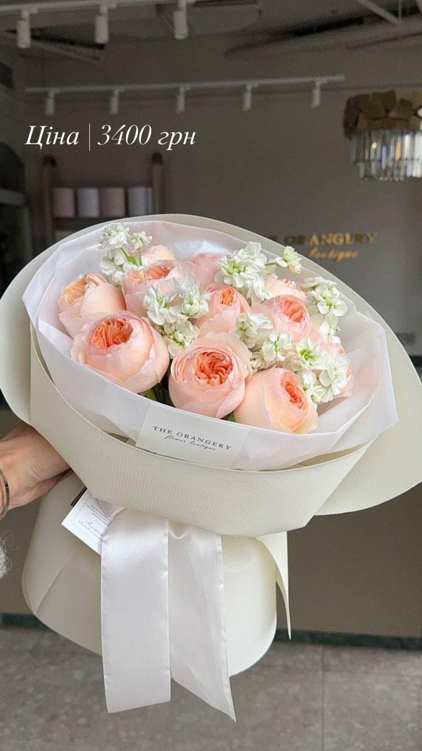 Букет від the.orangery.flower.boutique