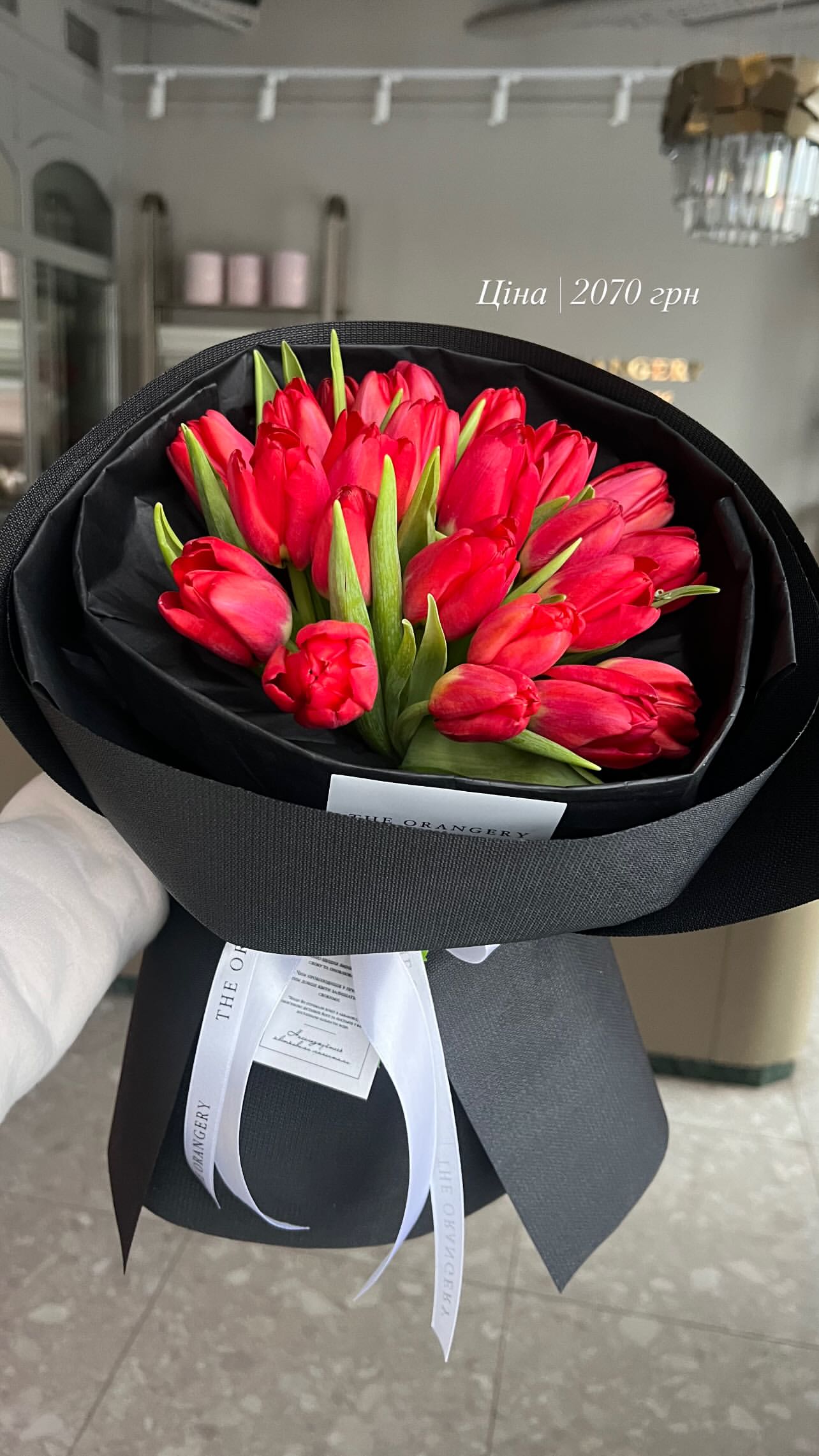 Букет від the.orangery.flower.boutique