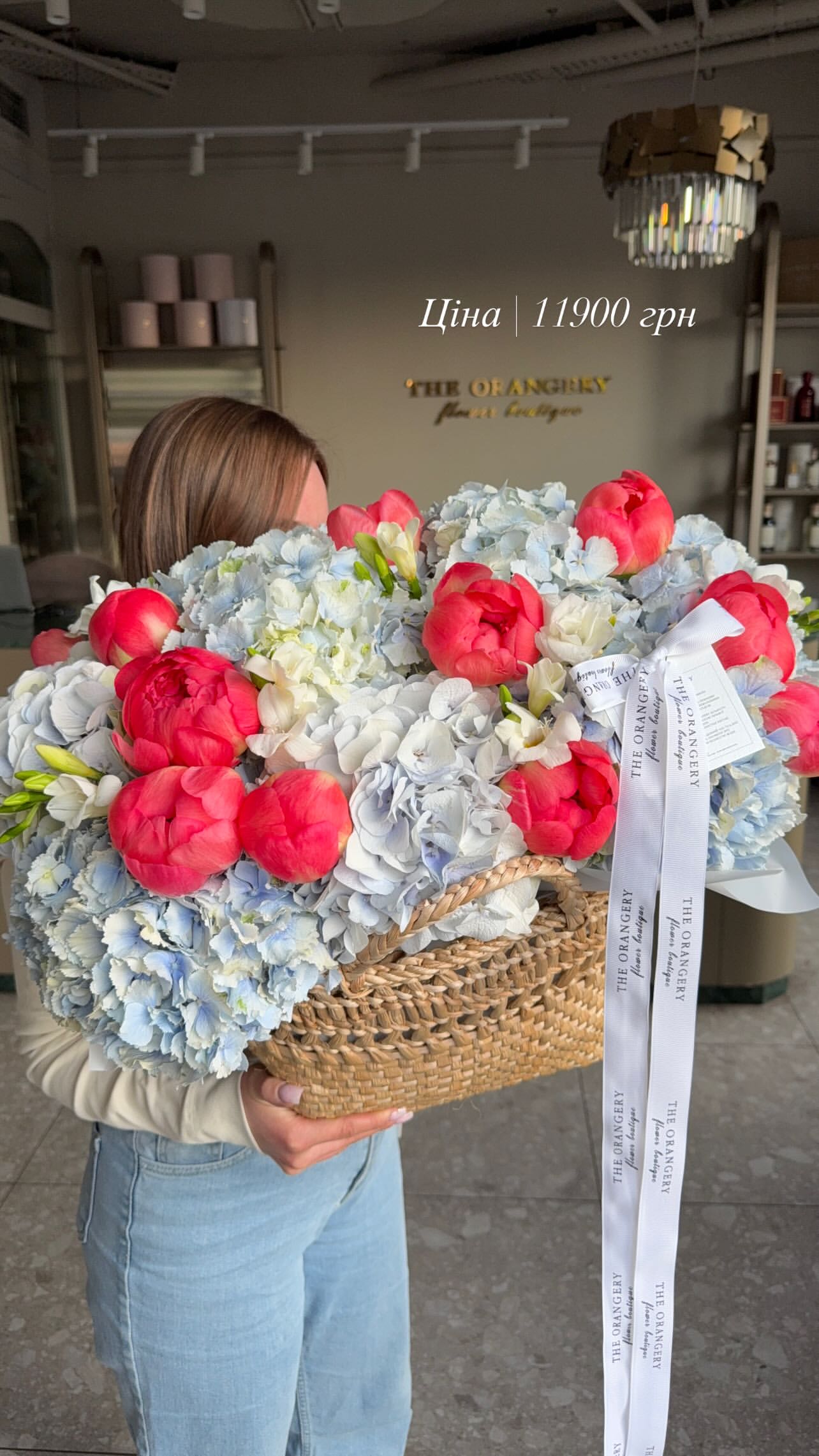 Букет від the.orangery.flower.boutique