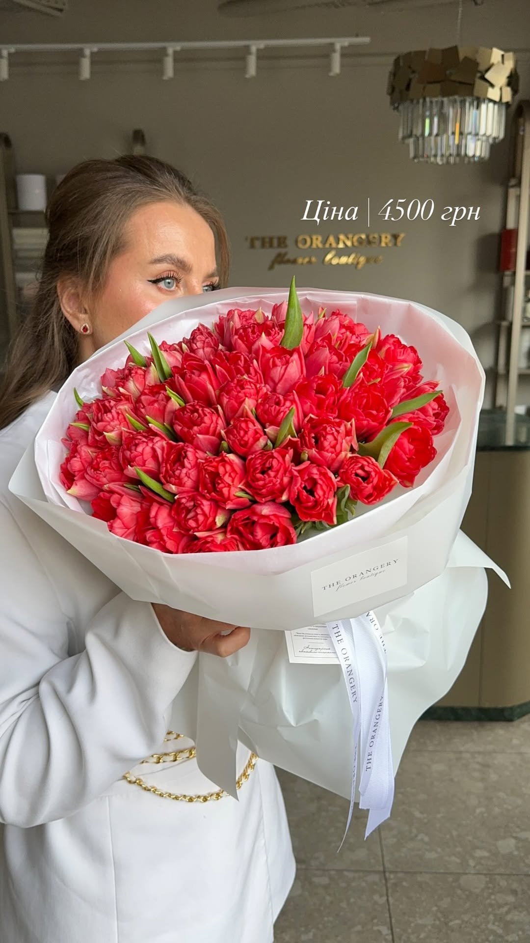 Букет від the.orangery.flower.boutique