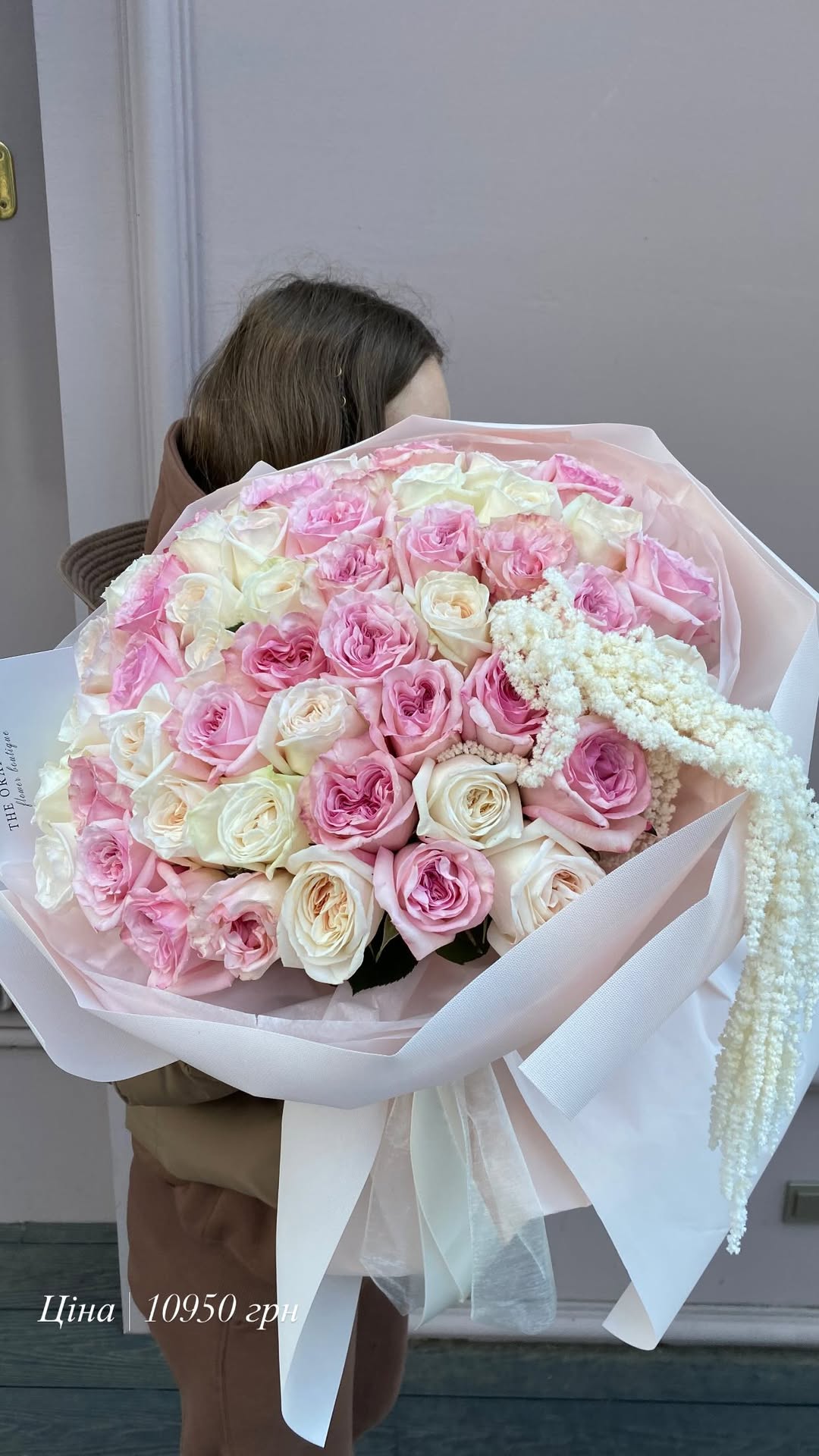 Букет від the.orangery.flower.boutique