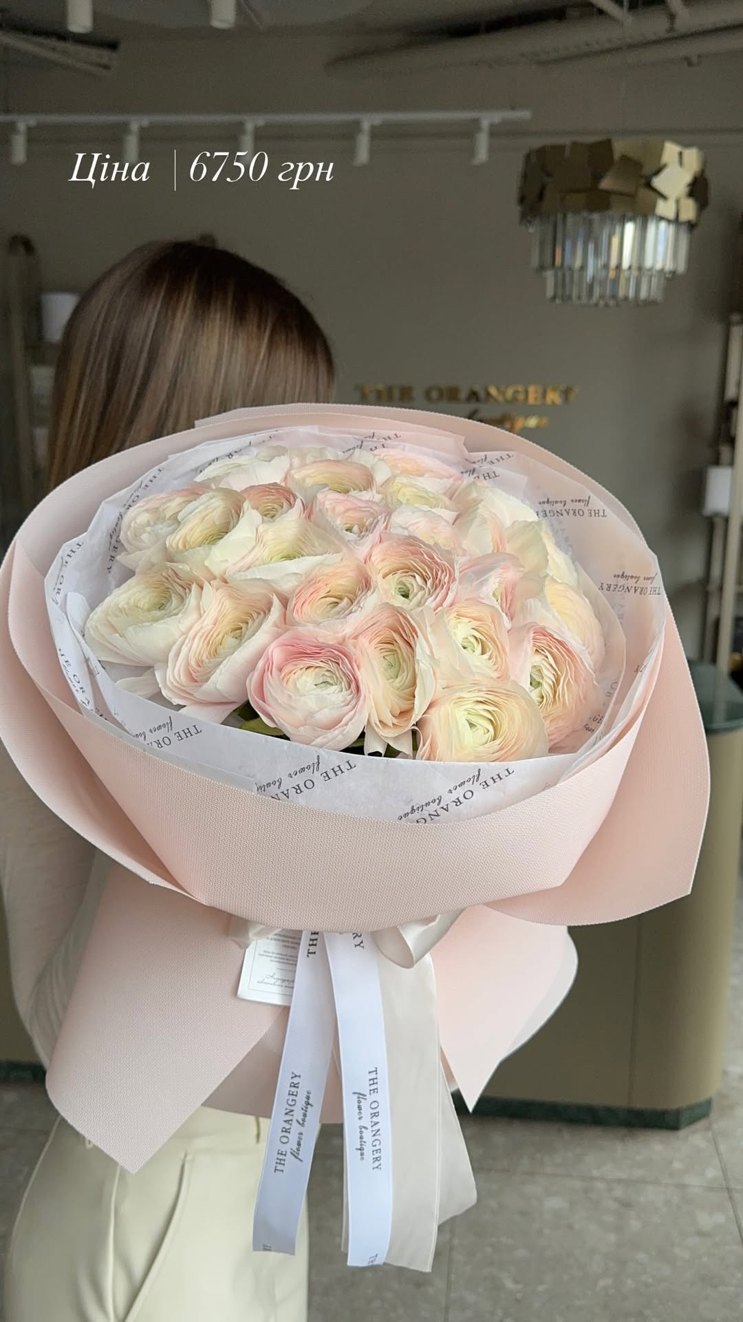 Букет від the.orangery.flower.boutique