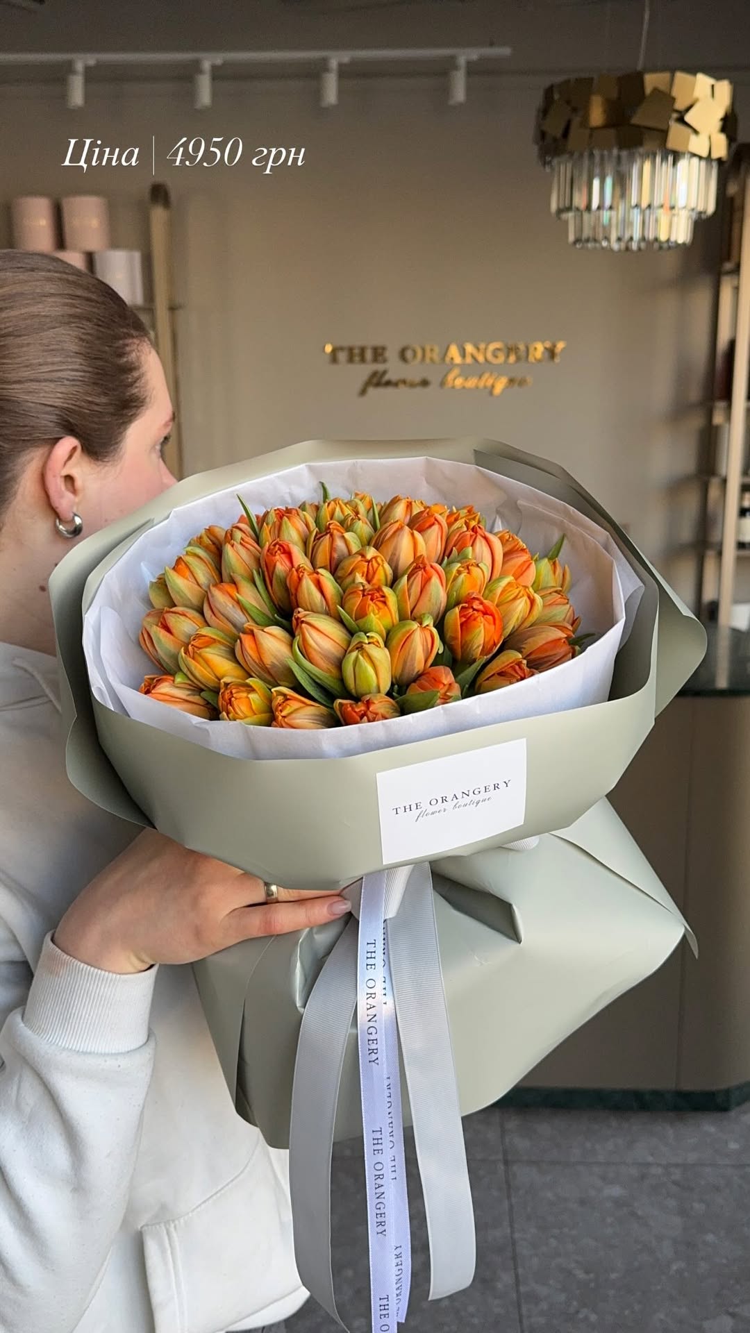 Букет від the.orangery.flower.boutique