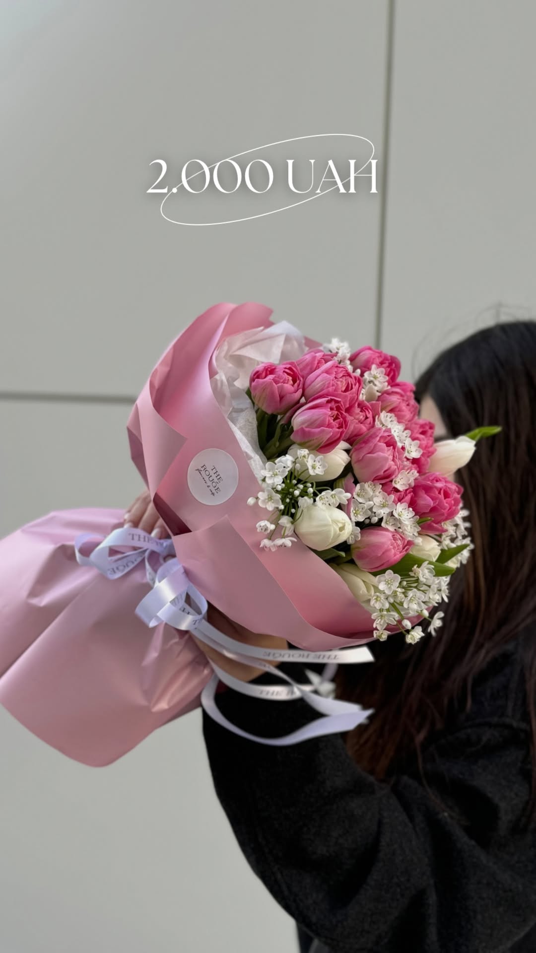Букет від therouge_flowers