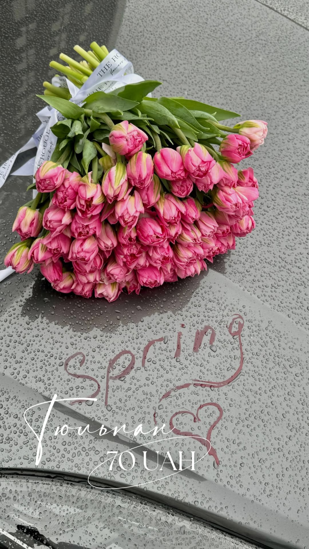 Букет від therouge_flowers