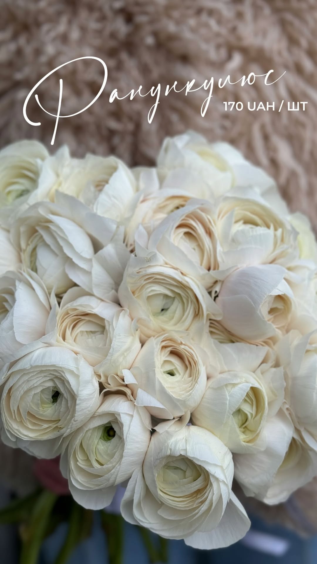 Букет від therouge_flowers