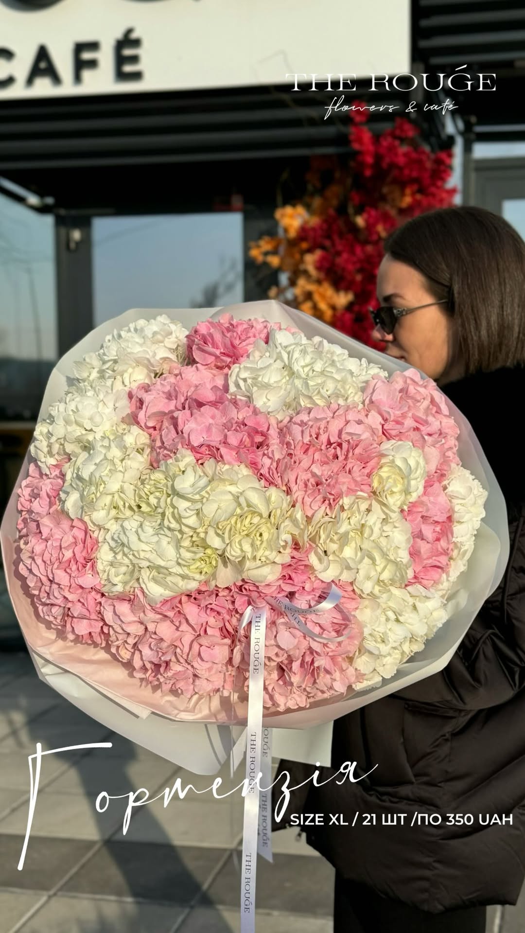 Букет від therouge_flowers