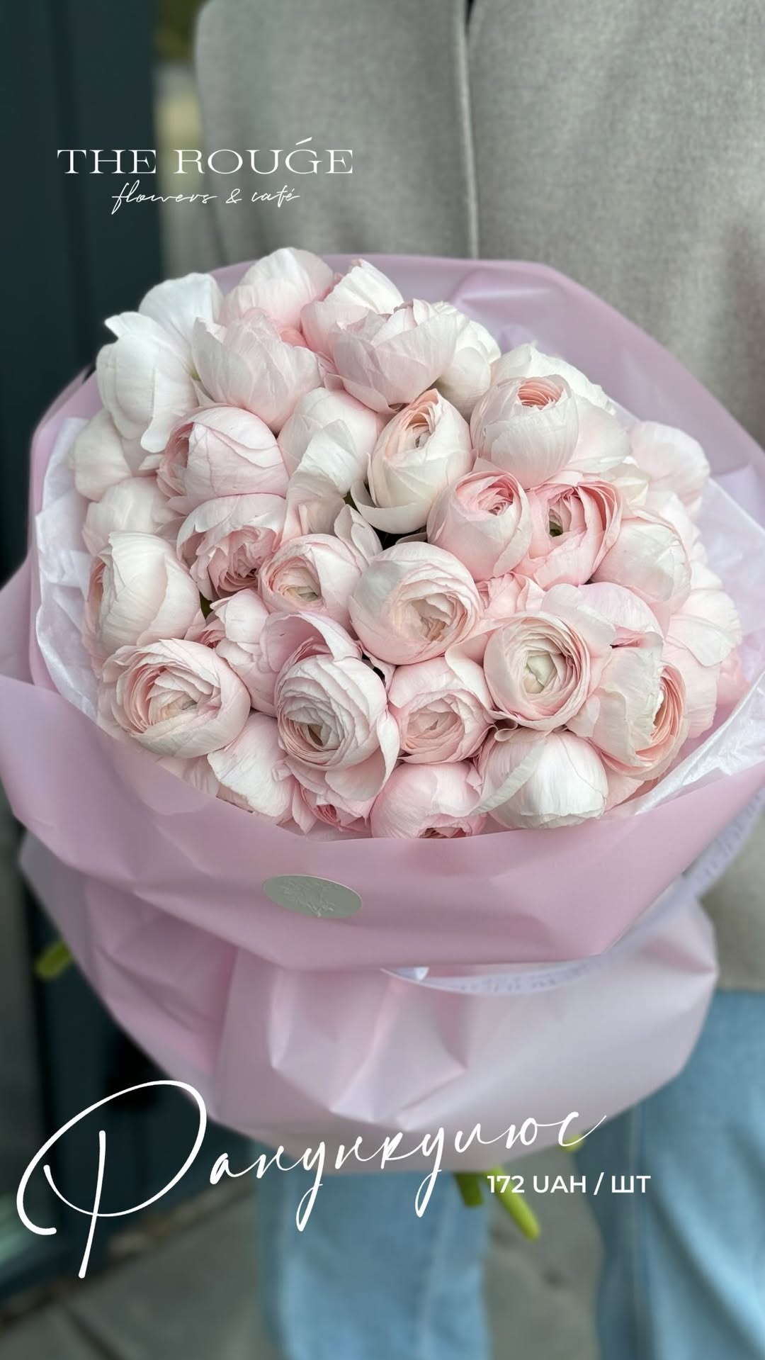 Букет від therouge_flowers