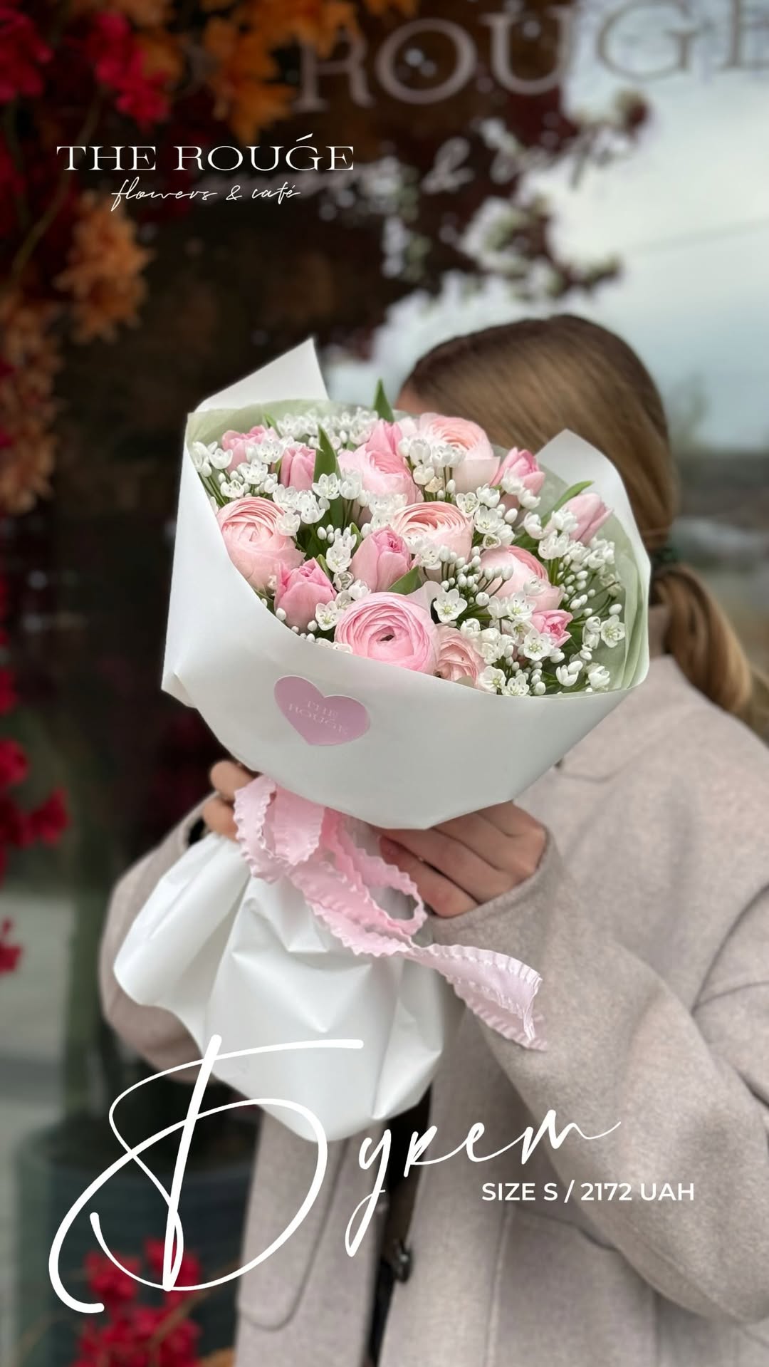 Букет від therouge_flowers