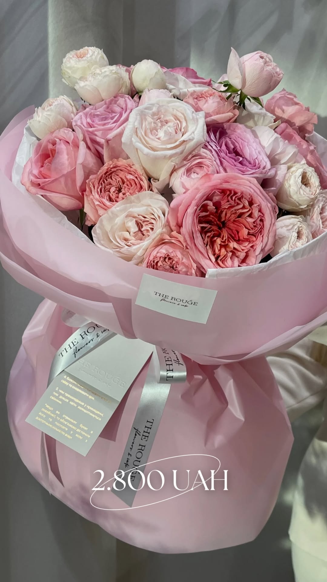 Букет від therouge_flowers