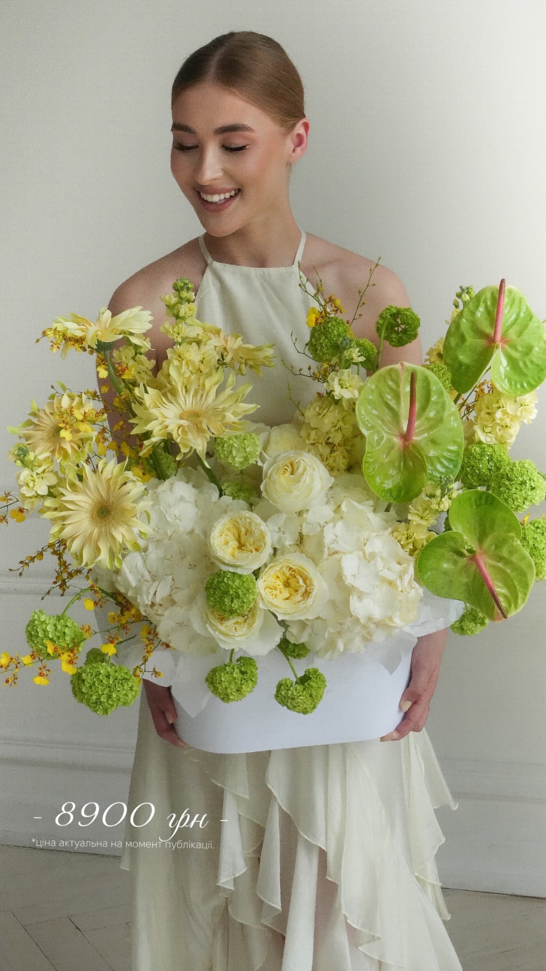 Букет від therouge_flowers
