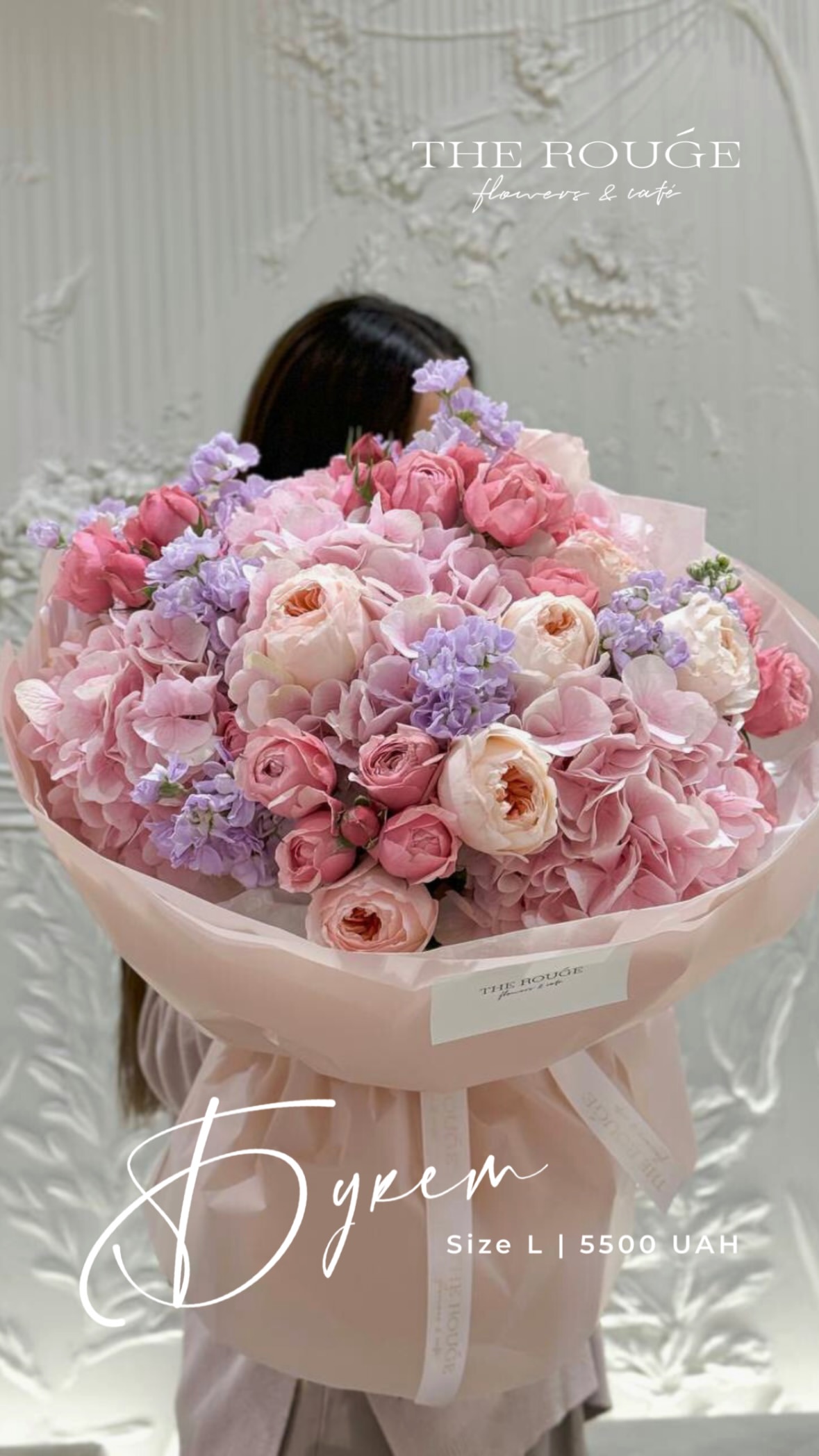 Букет від therouge_flowers