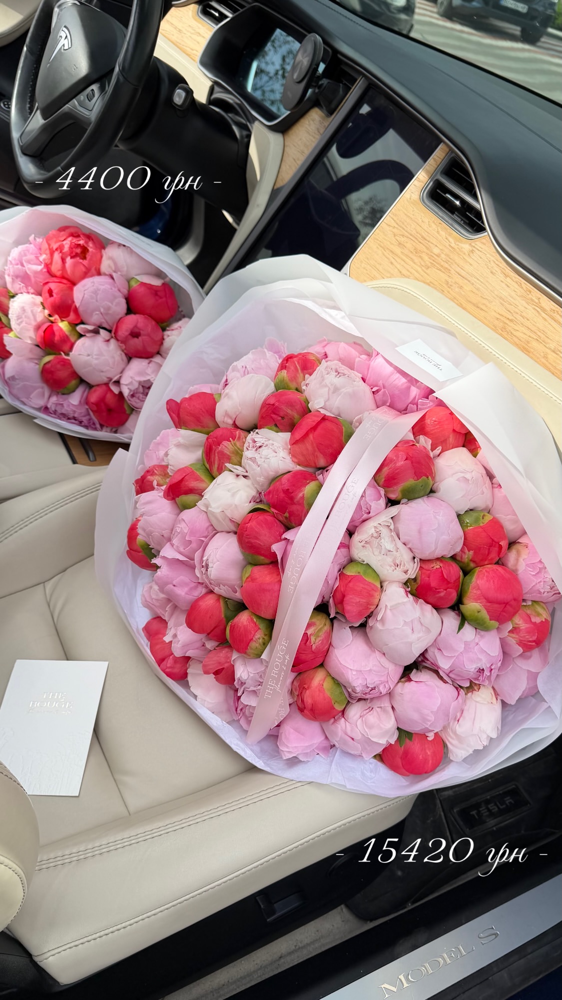 Букет від therouge_flowers