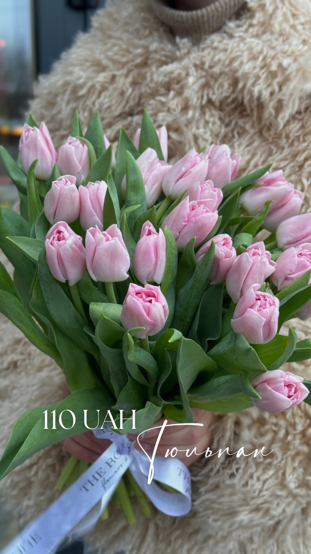 Букет від therouge_flowers