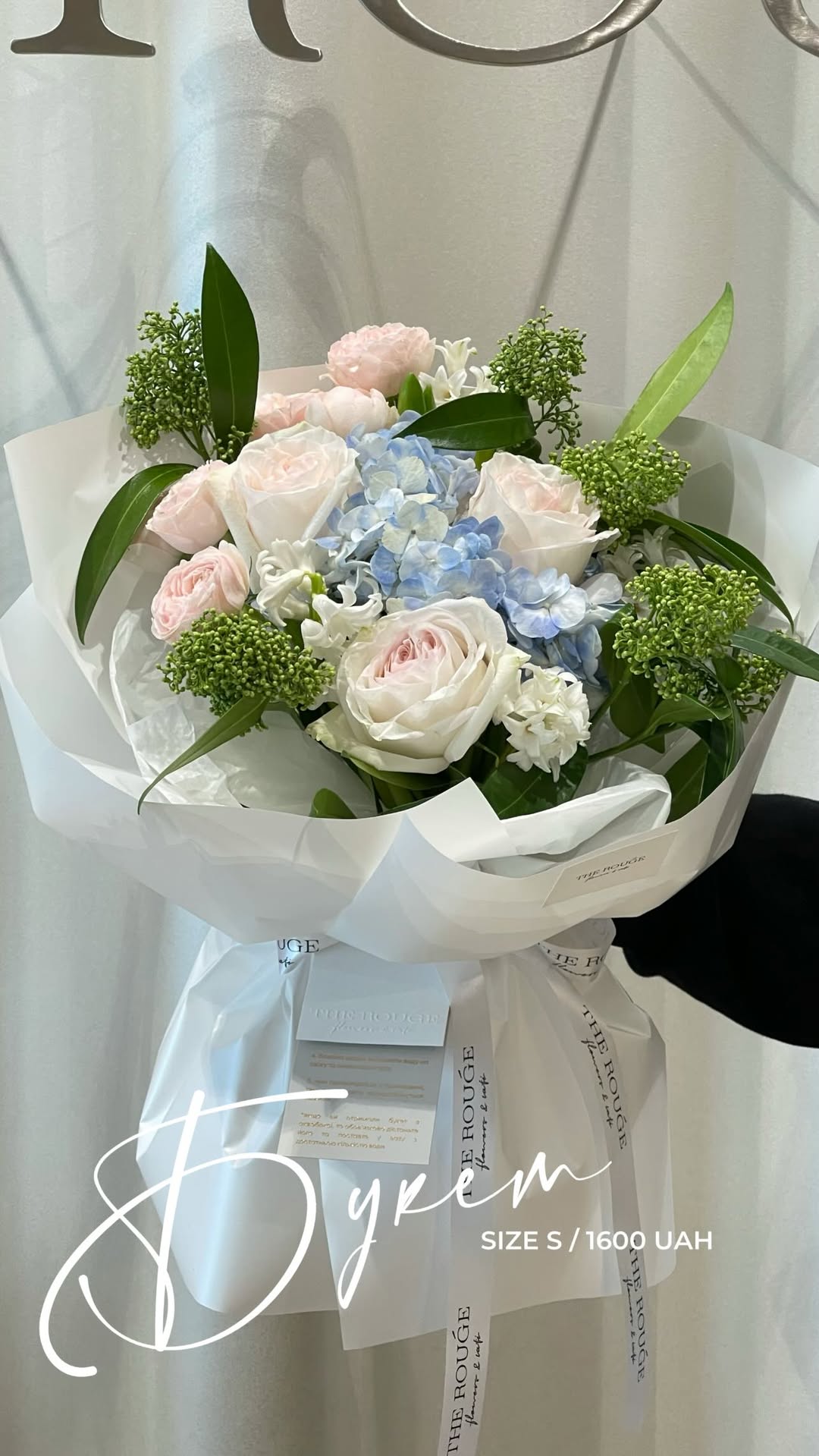 Букет від therouge_flowers