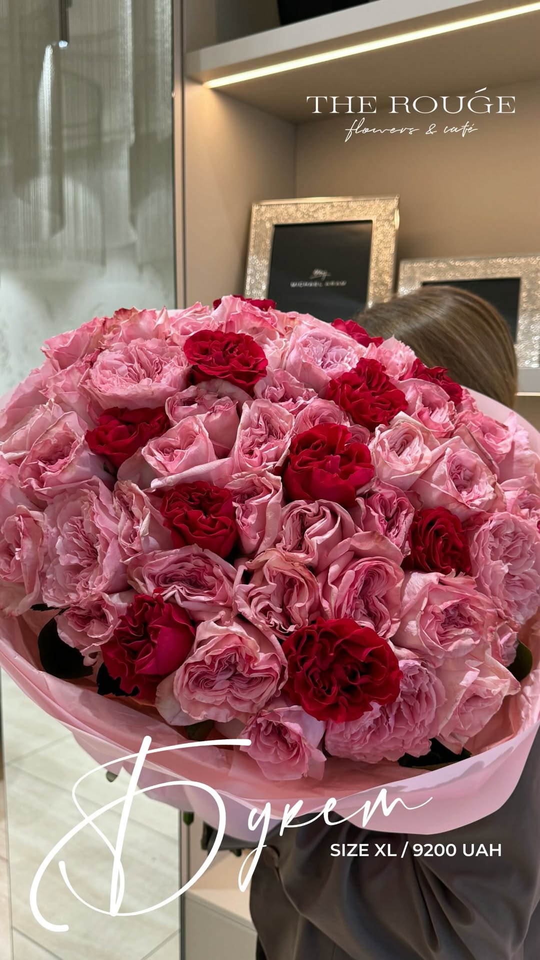 Букет від therouge_flowers