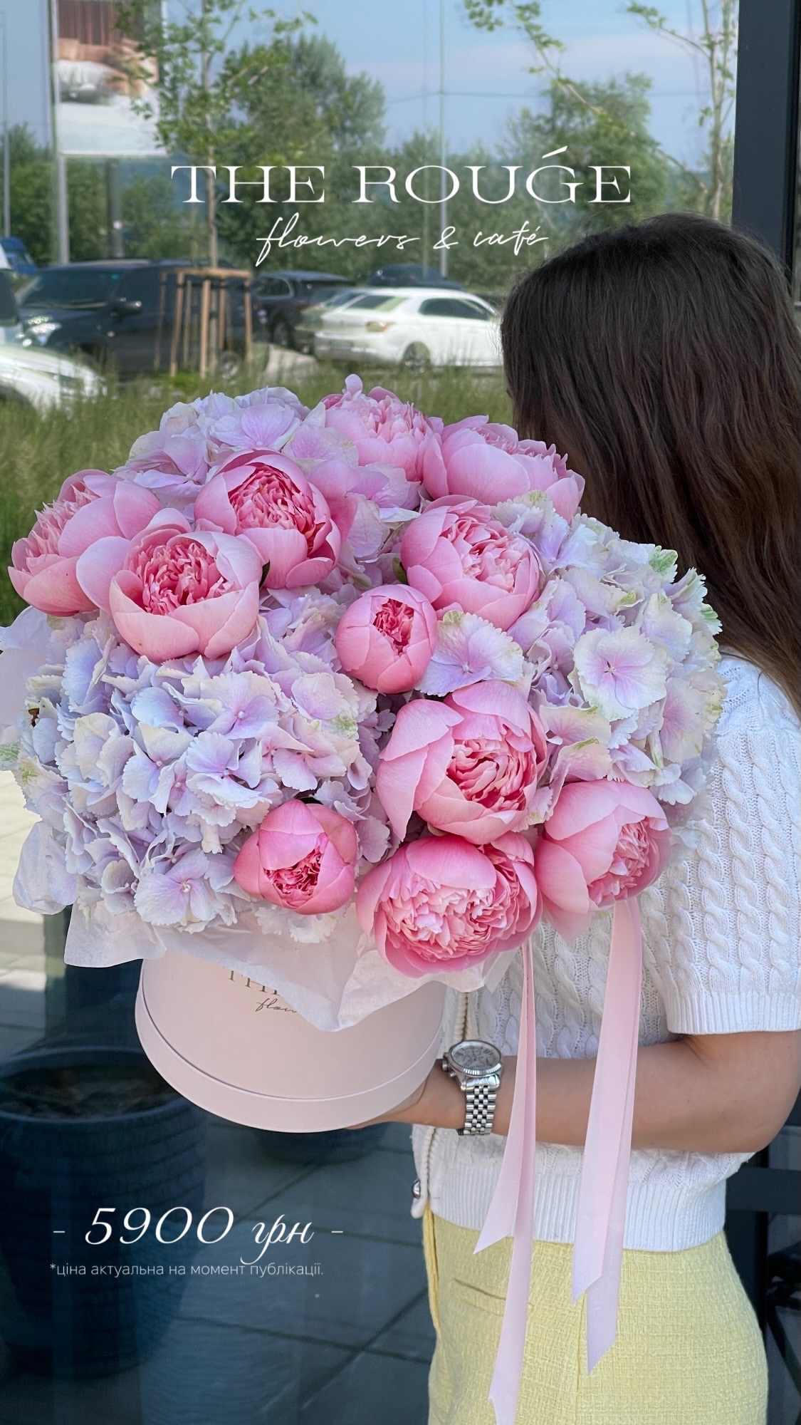 Букет від therouge_flowers