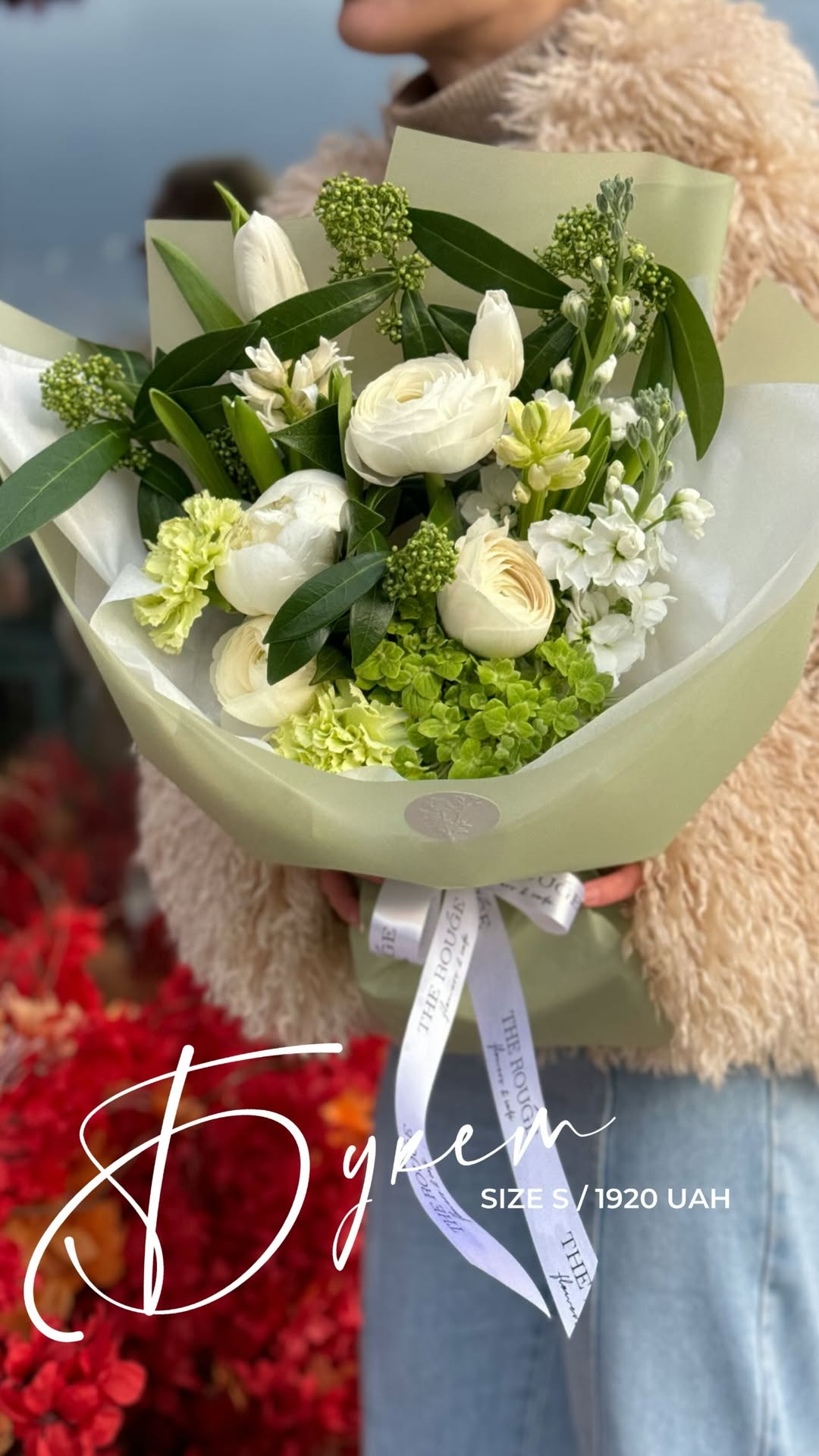 Букет від therouge_flowers